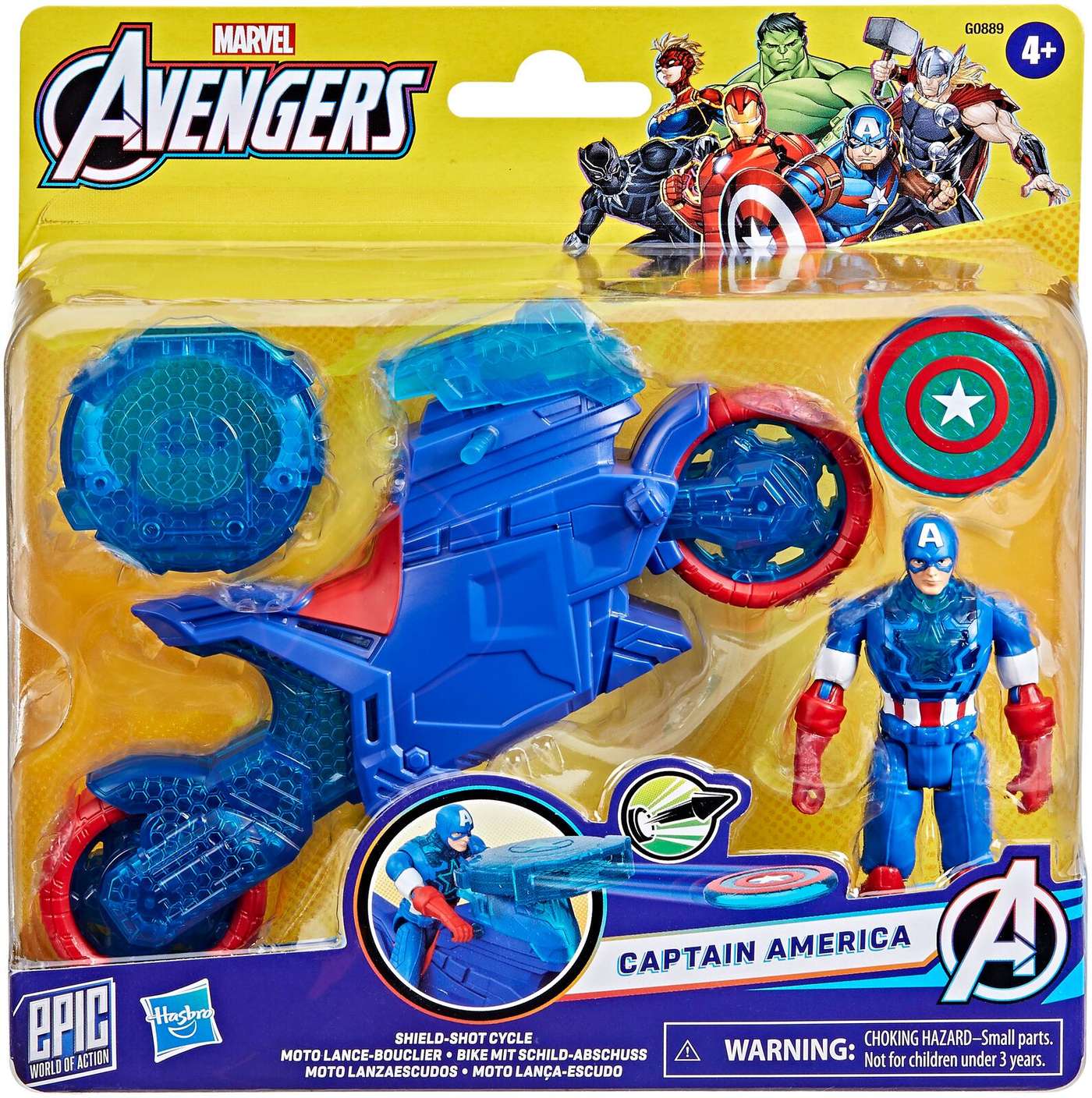 Игровой набор Avengers Капитан Америка и велосипед для стрельбы щитами 10 см