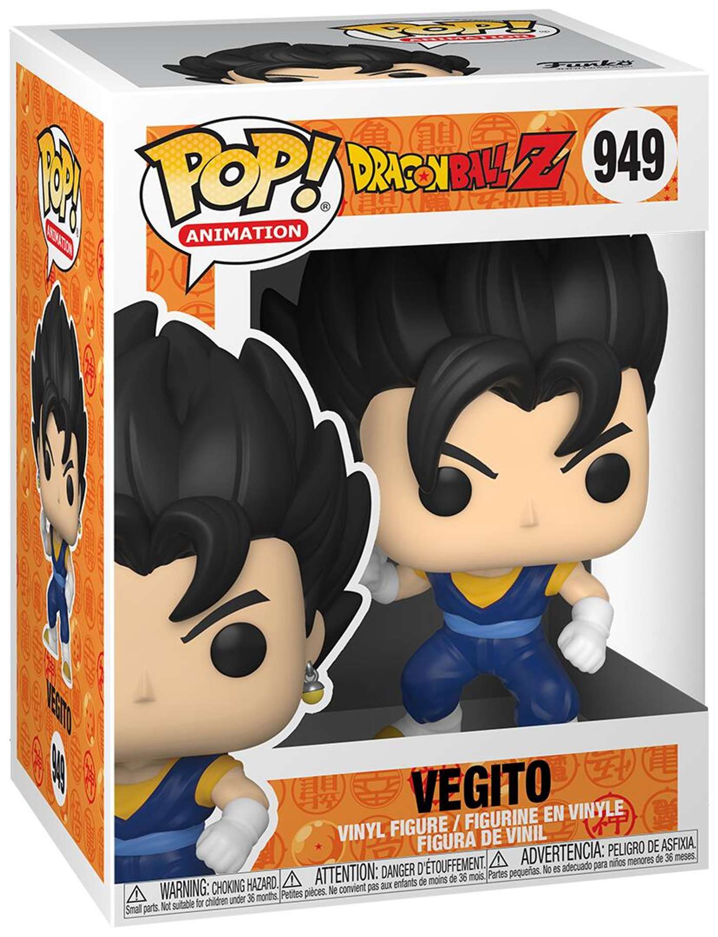 Funko POP Винил DBZ S9 Vegito