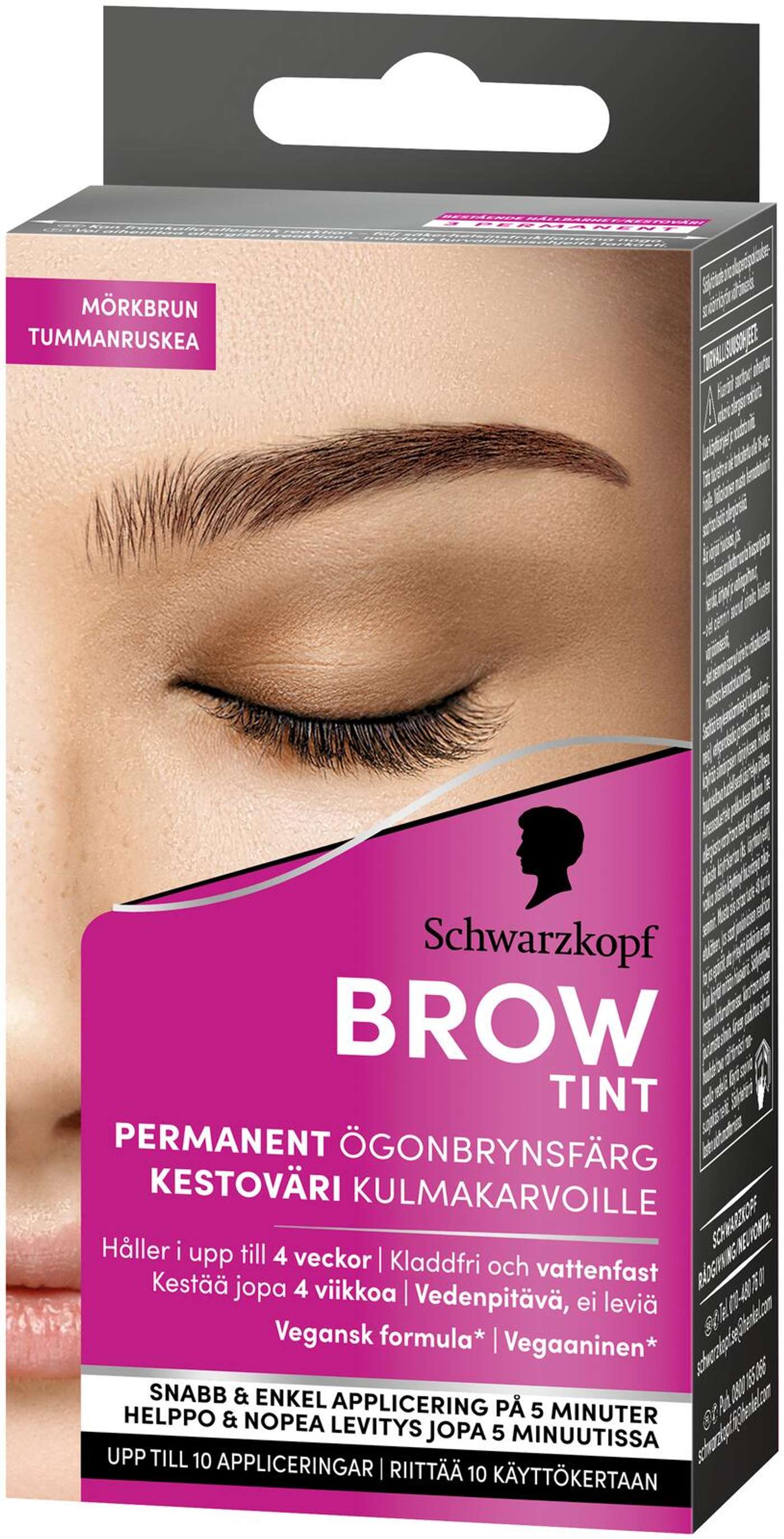 Тинт для бровей Schwarzkopf темно-коричневый