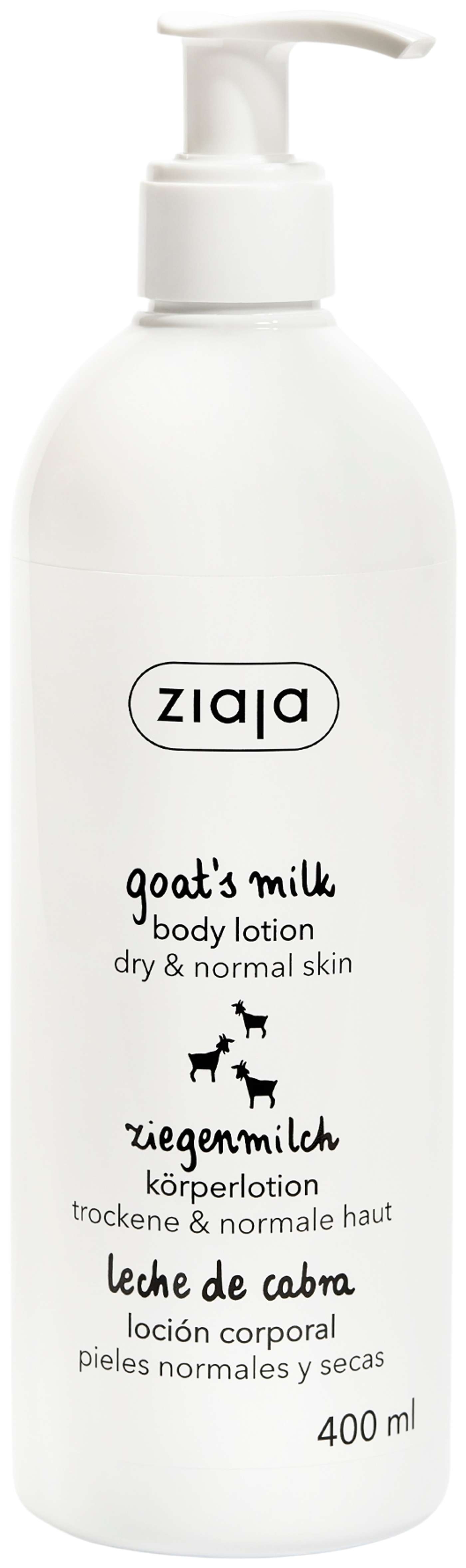 Крем для тела Ziaja Goat's Milk 400мл