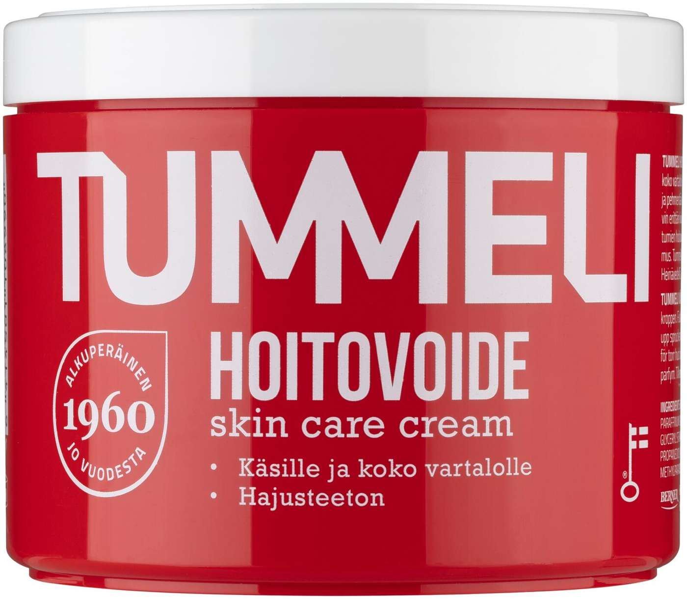 Туммели 410г Сливки