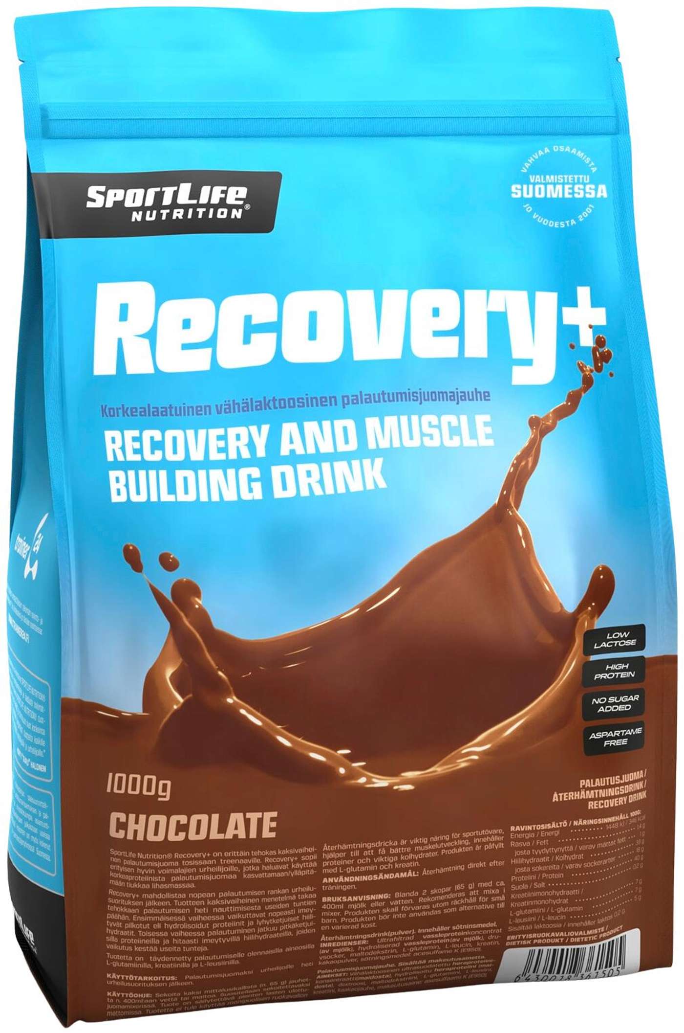 SportLife Nutrition Recovery + 1000г шоколадный восстанавливающий напиток