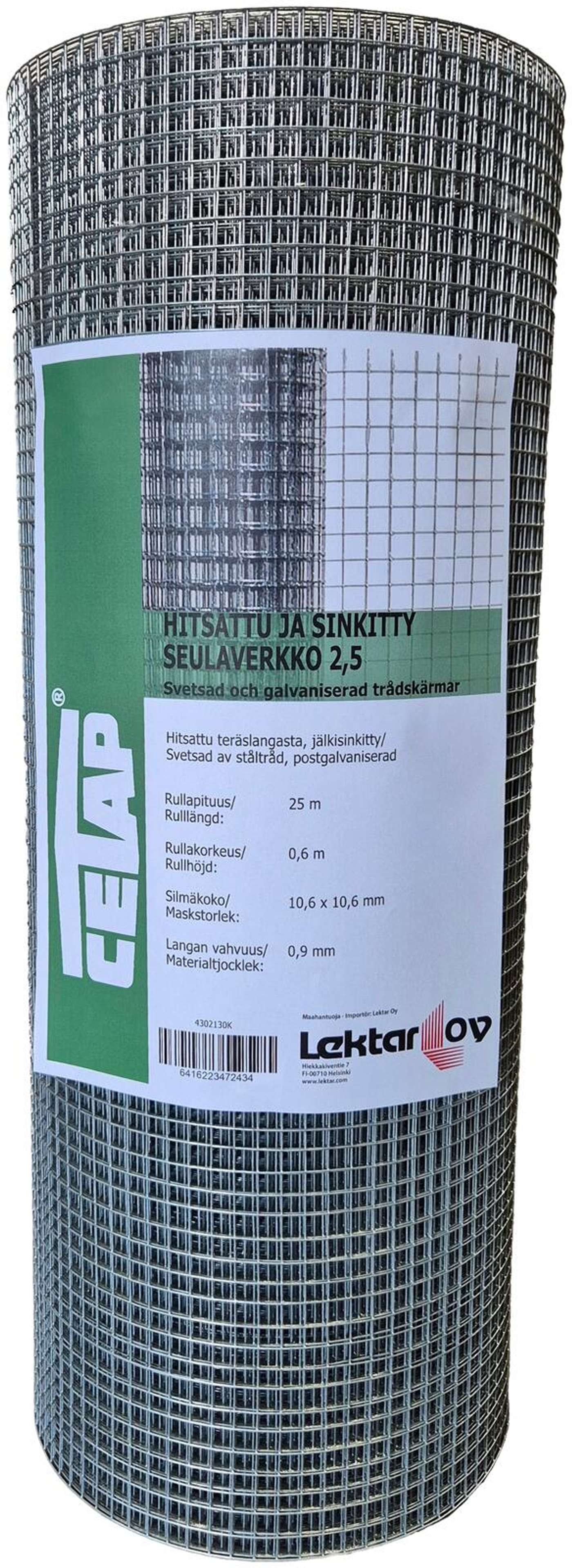 Сетка Cetap Сетка сварная 2, 5 сетка 10, 6мм, 0, 90мм, 0, 6х25м