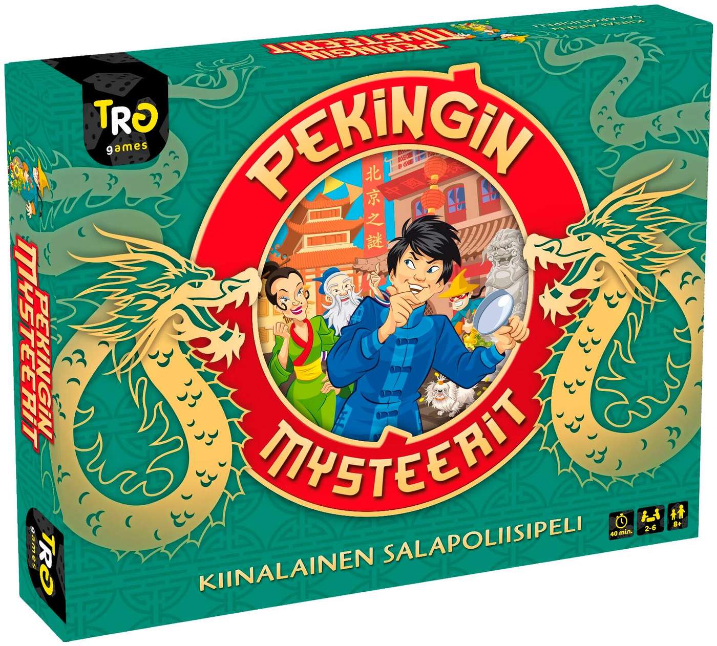 Семейная игра TRG «Загадки Пекина» (цвет Разноцветный)