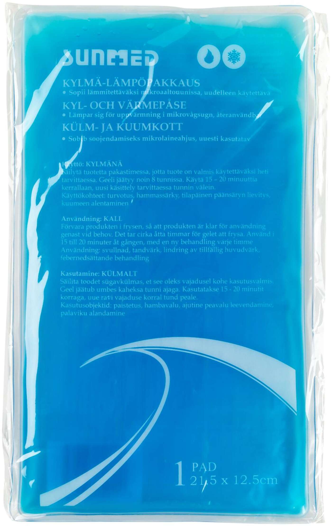 Холодно-тепловой пакет Sunmed 230 г