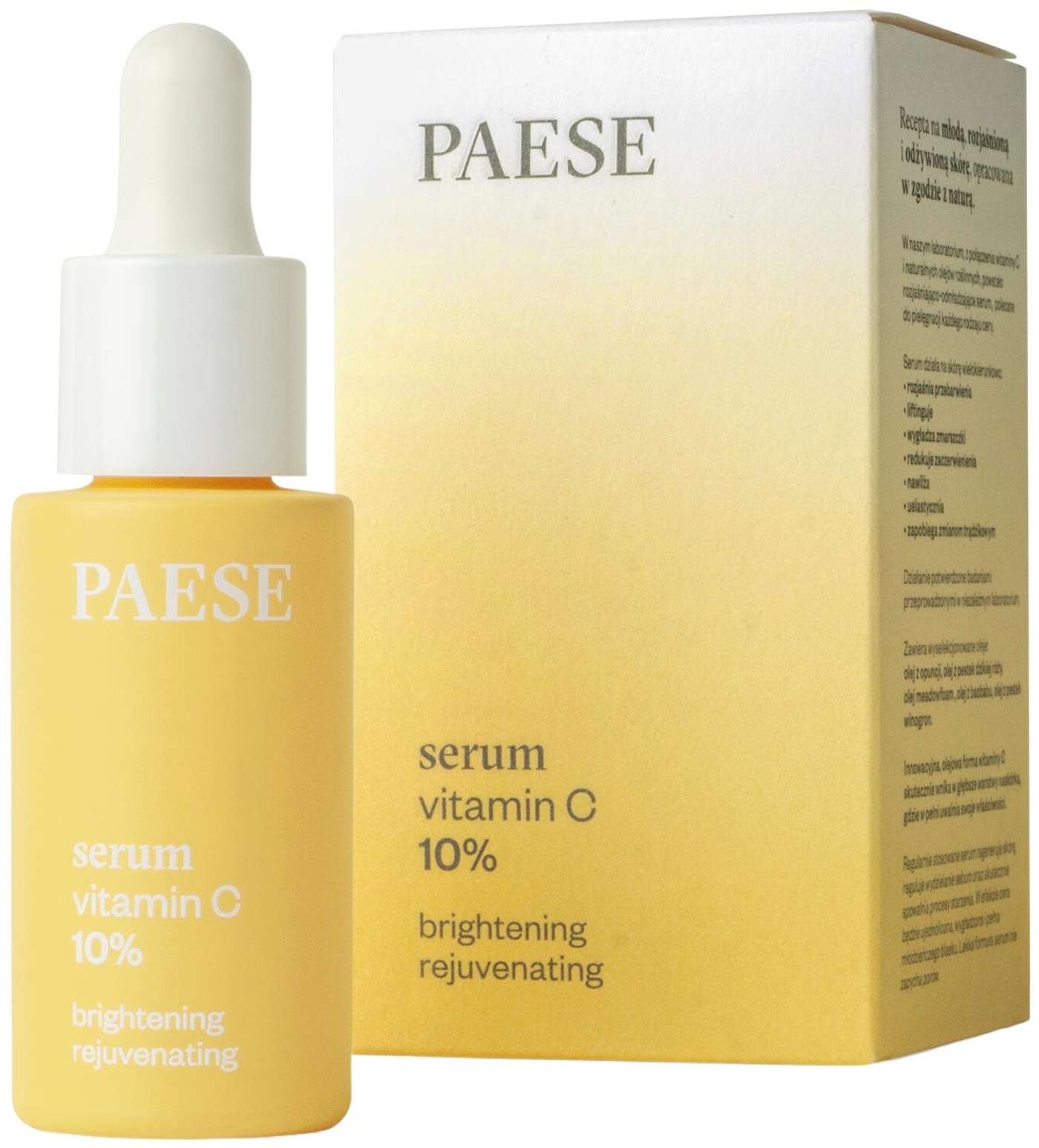 Paese 10% сыворотка с витамином С