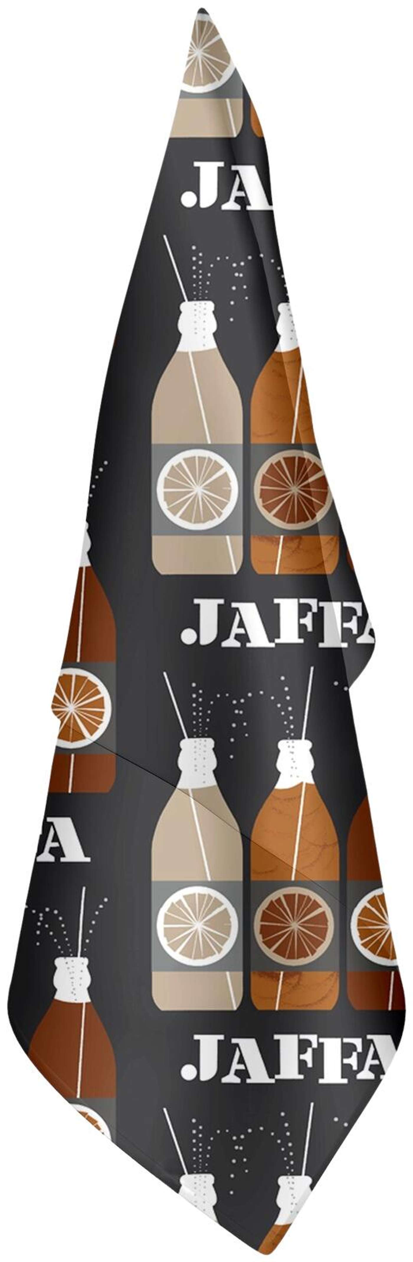 Полотенца кухонные Vallila Jaffa 2 шт 50х70 см серые (цвет серо-оранжевый)