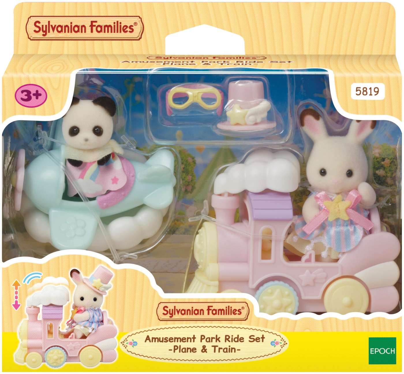 Поезд и самолет в парке развлечений Sylvanian Families