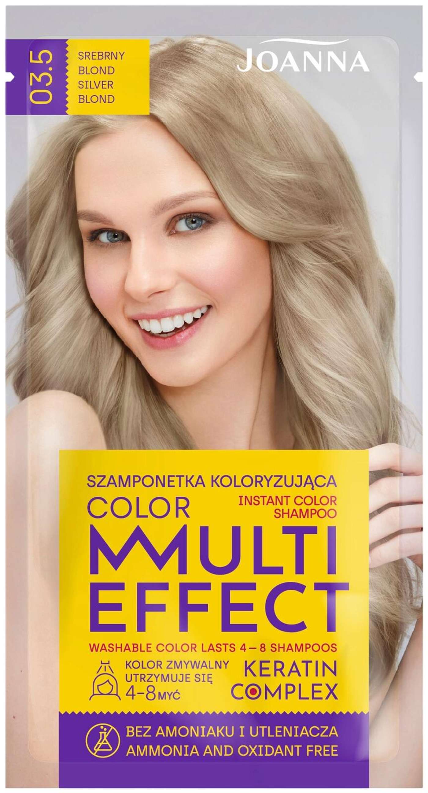 Шампунь Joanna Multi Effect Серебряный Блонд 03. 5