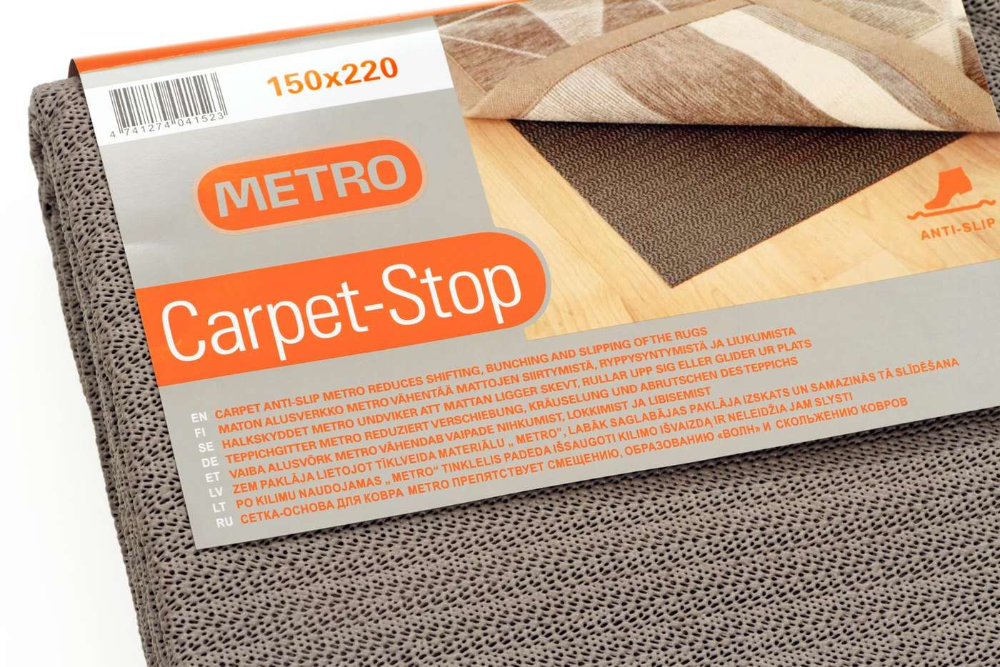 Коврик Narma противоскользящий для Metro 150 x 220 см серый (цвет Серый)