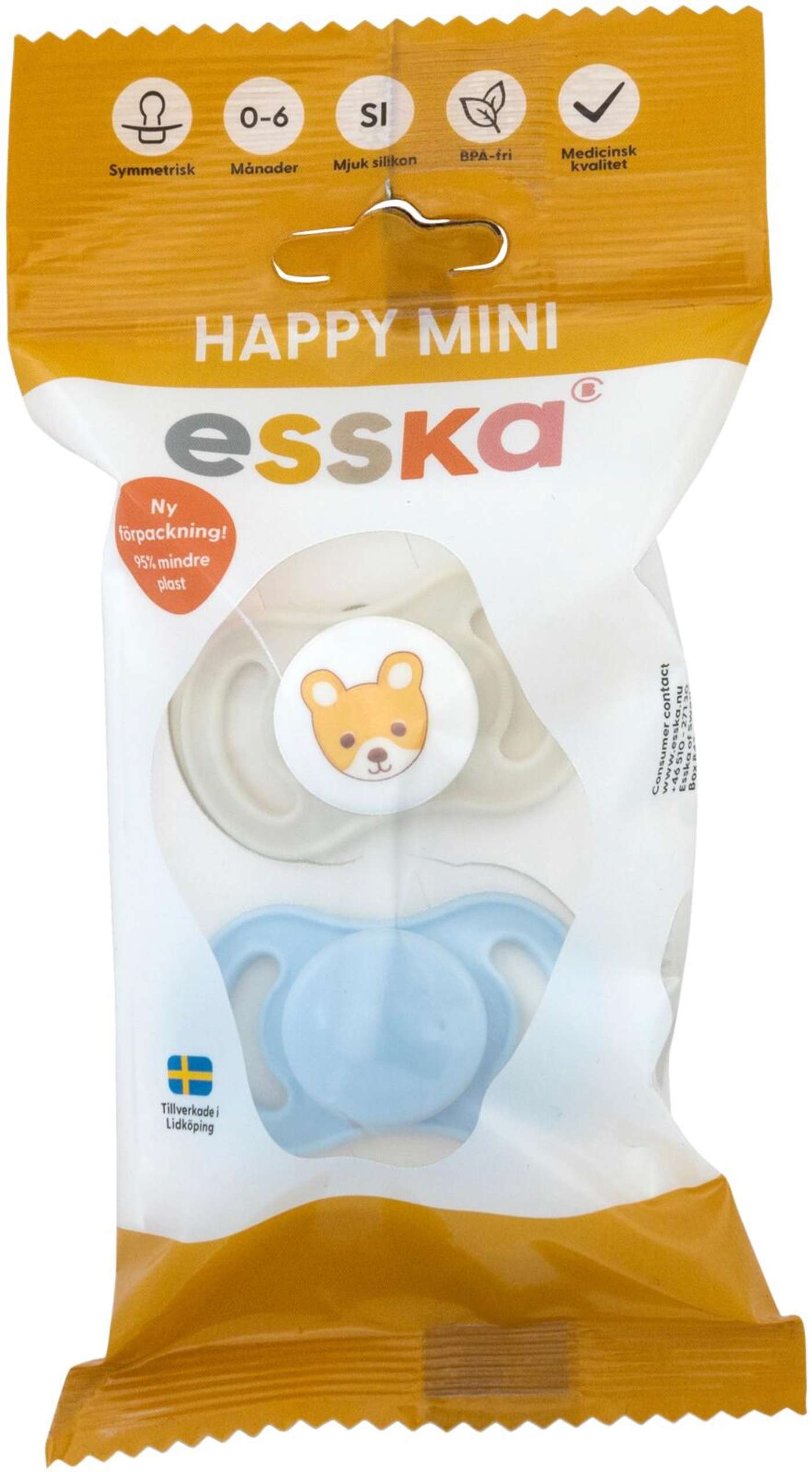 Happy Mini Силиконовый 2 шт.