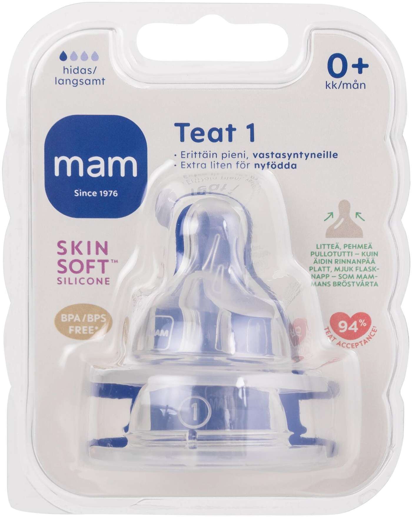MAM Teat 1 Соска водно-молочная 2шт с 0 мес.