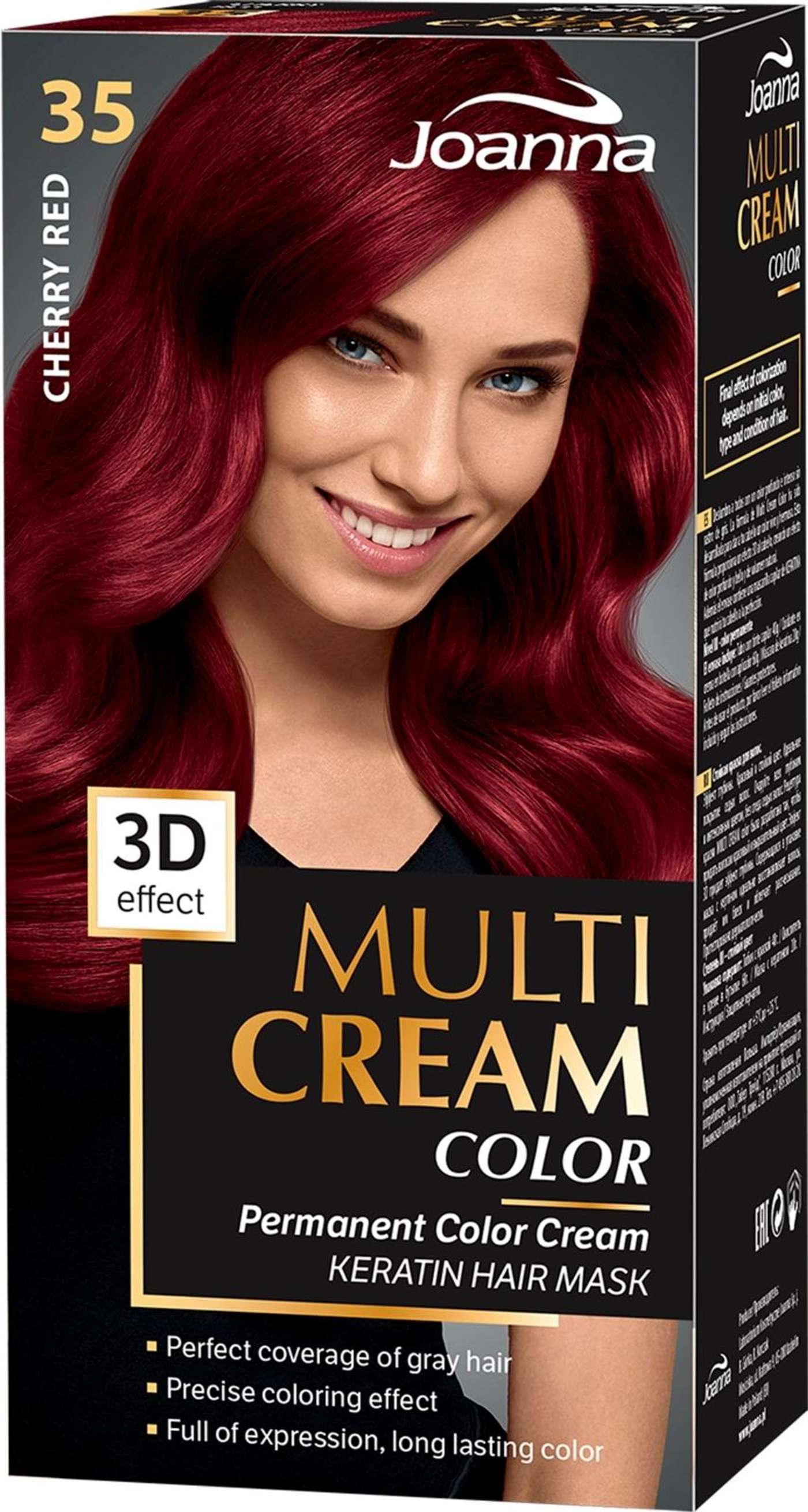 Joanna Мульти Кремовый Цвет Красная Вишня 35