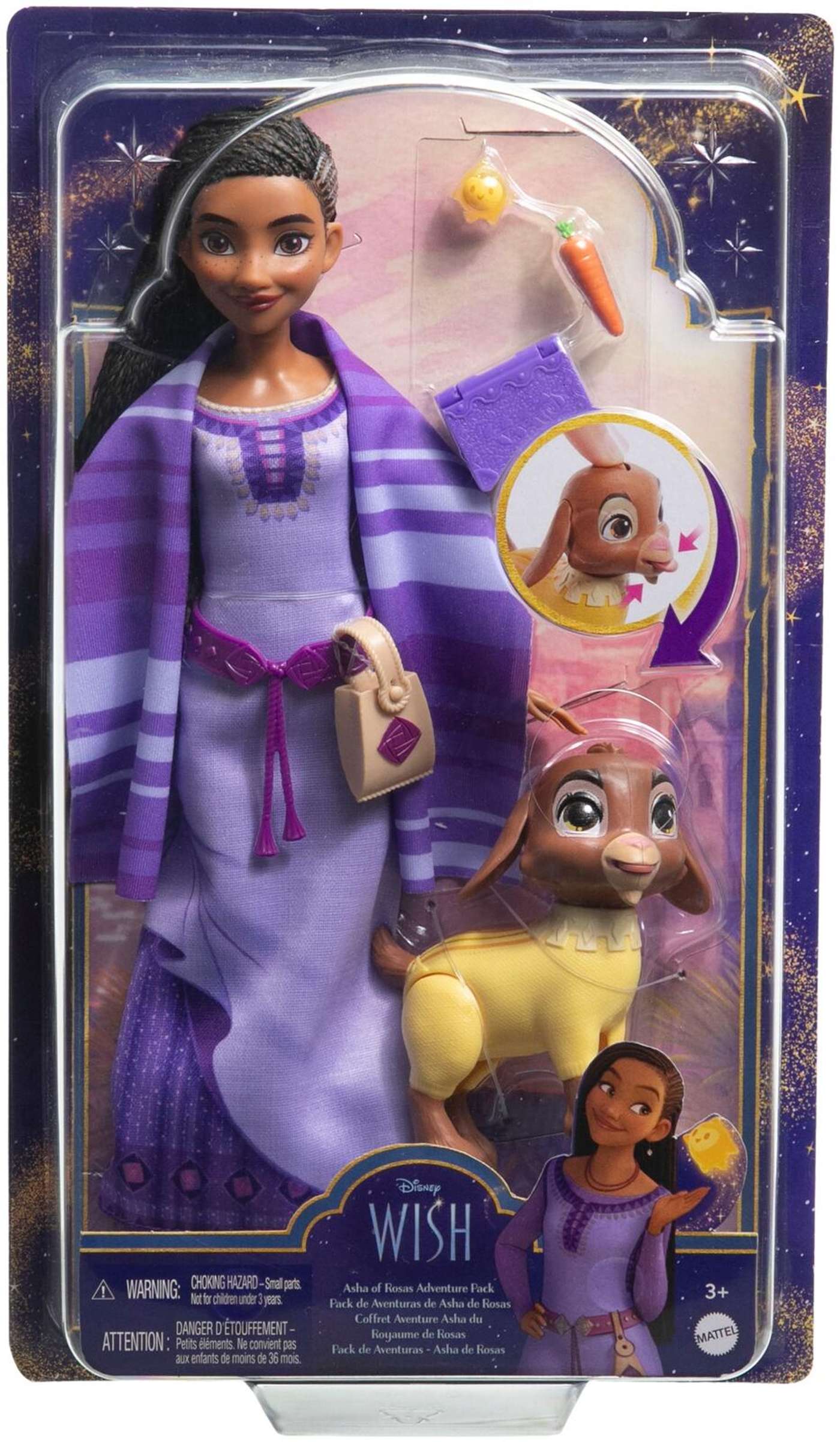 Дорожный набор Disney Princess Wish Hero Doll Hpx25