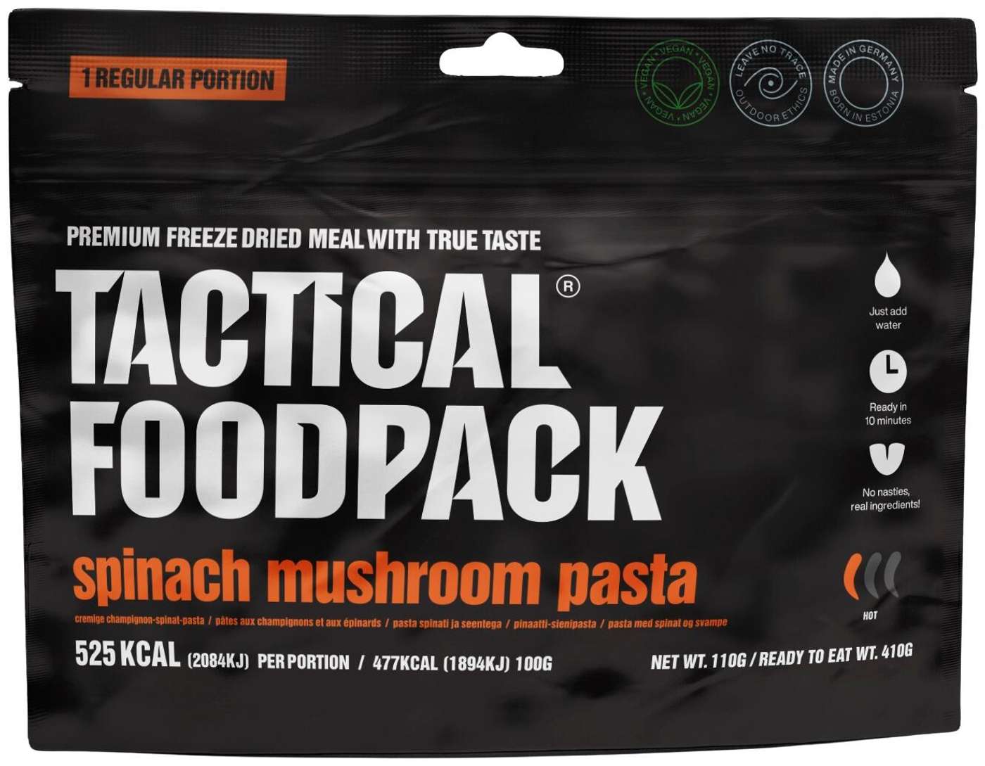 Tactical Foodpack макароны со шпинатом и грибами