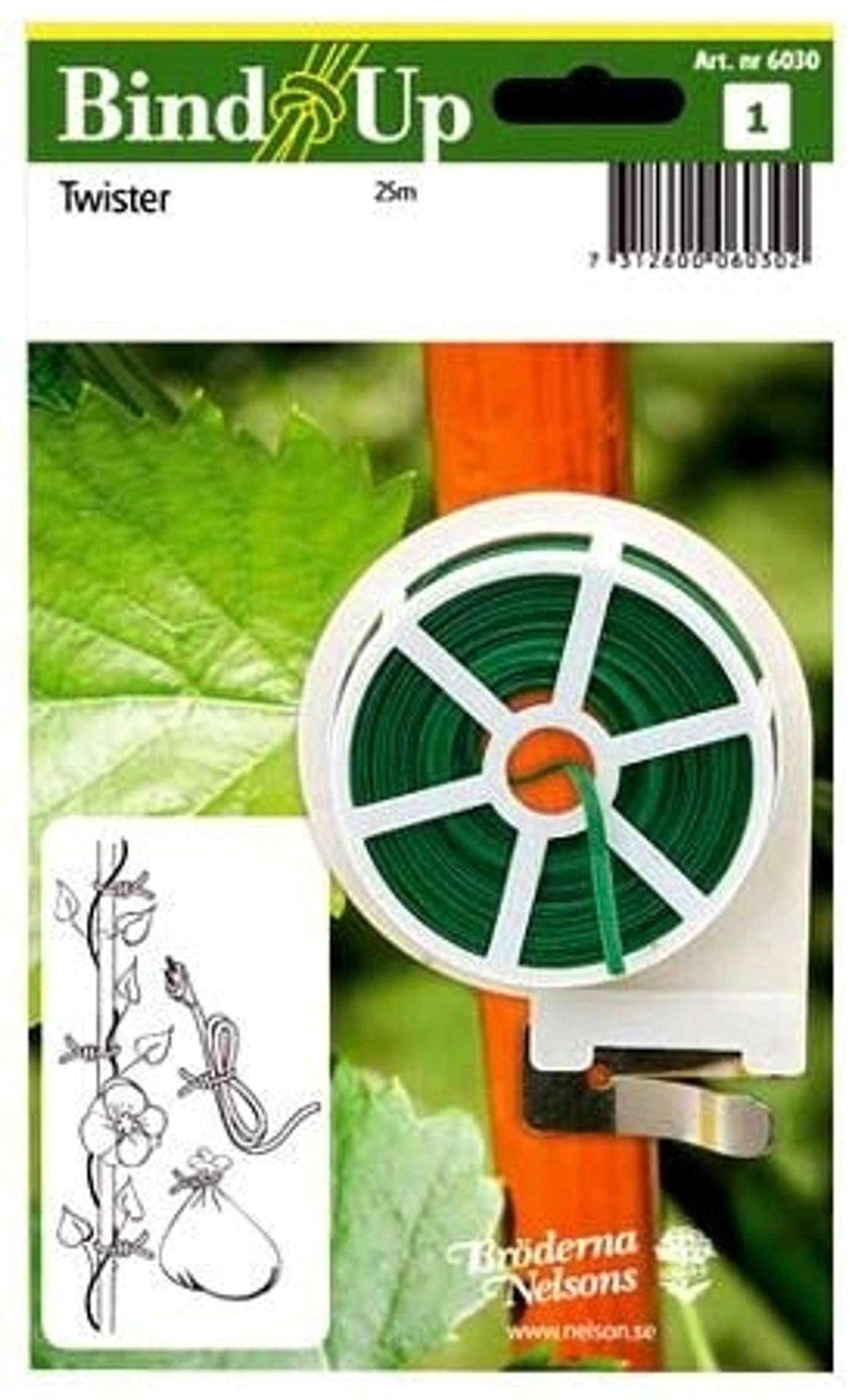Nelson Garden Wire с пластиковым покрытием 25м (цвет коричневый)