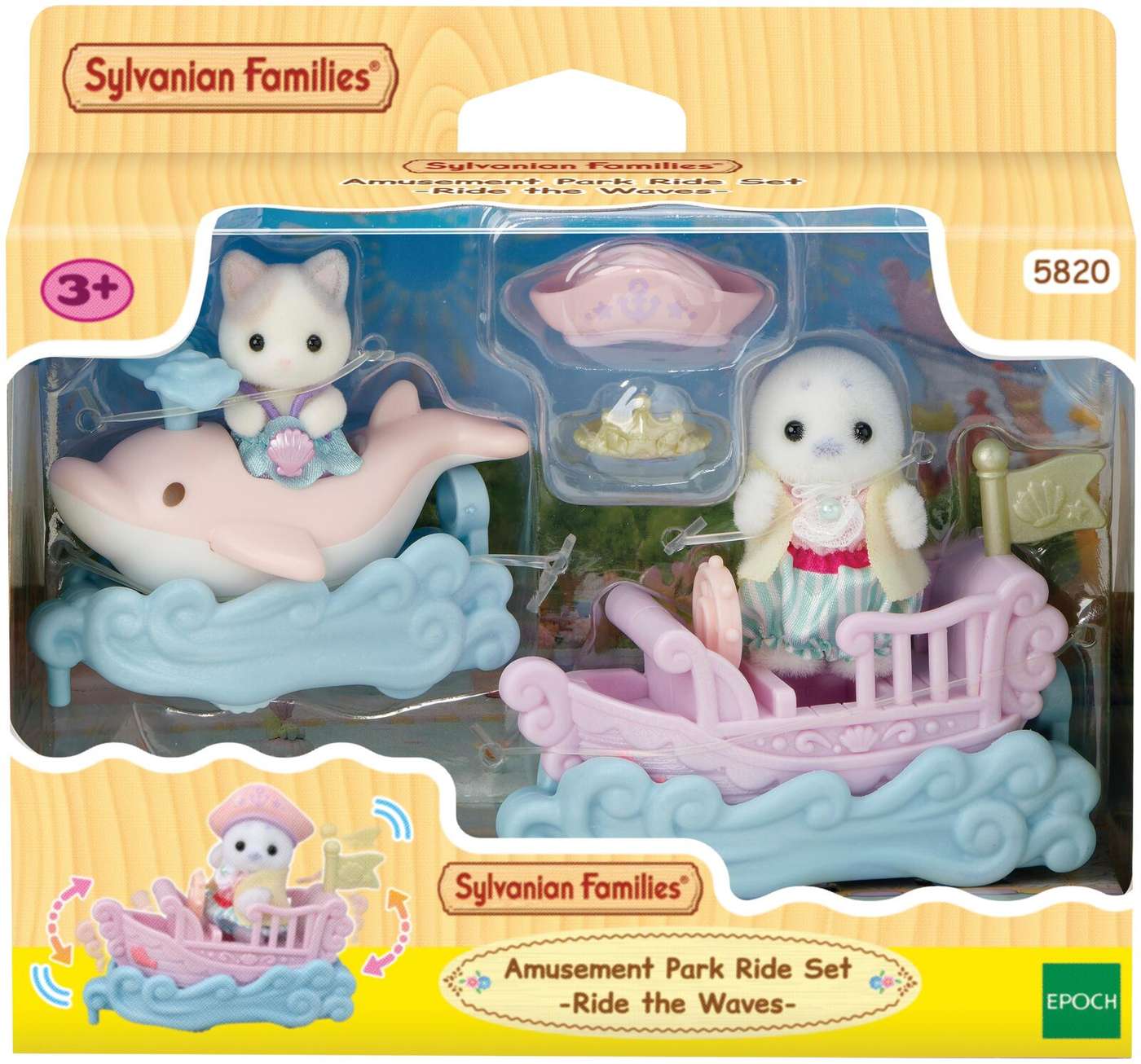 Парк развлечений Sylvanian Families дельфин и игрушечный корабль