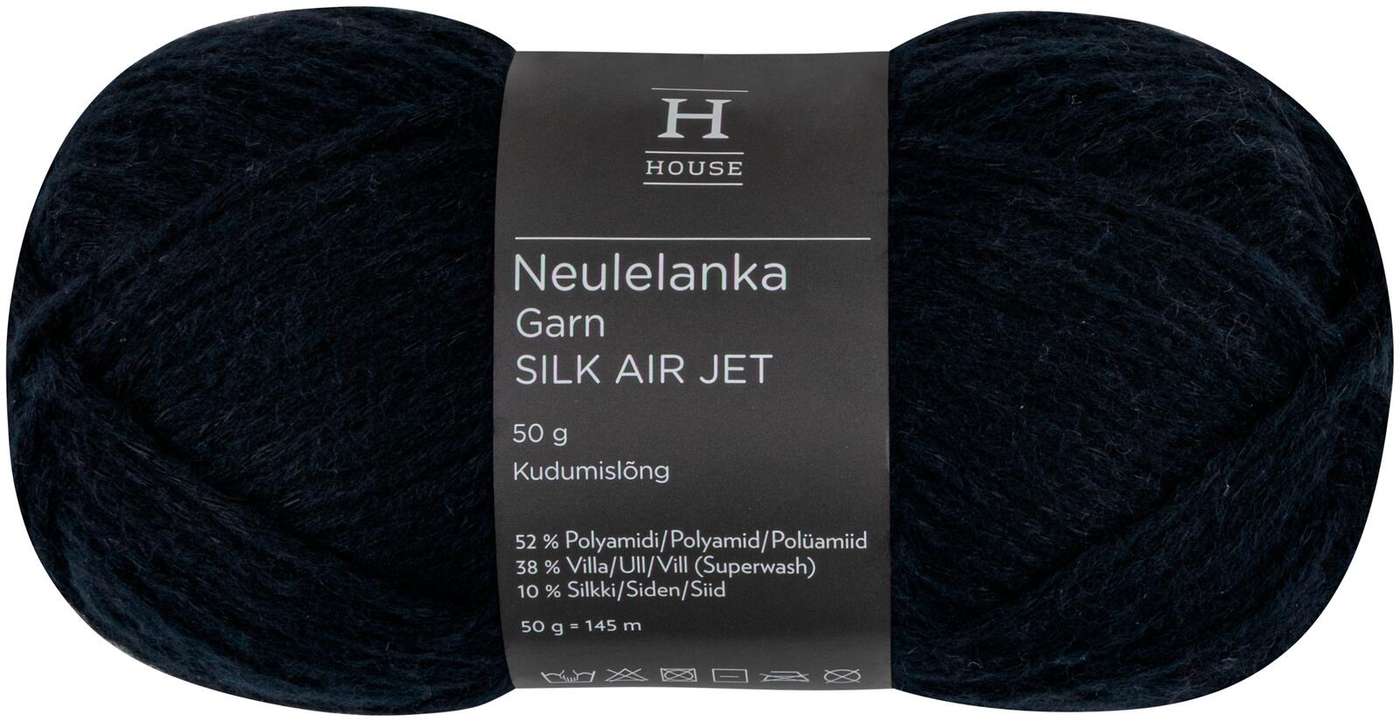Домашняя пряжа Silk Air Jet 50 г Черный 217 (цвет черный)