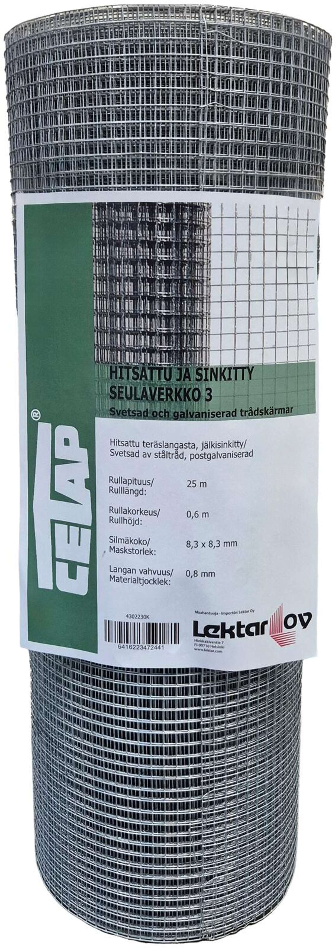 Сетка Cetap Сетка сварная 3 сетки 8, 3мм, 0, 80мм, 0, 6х25м