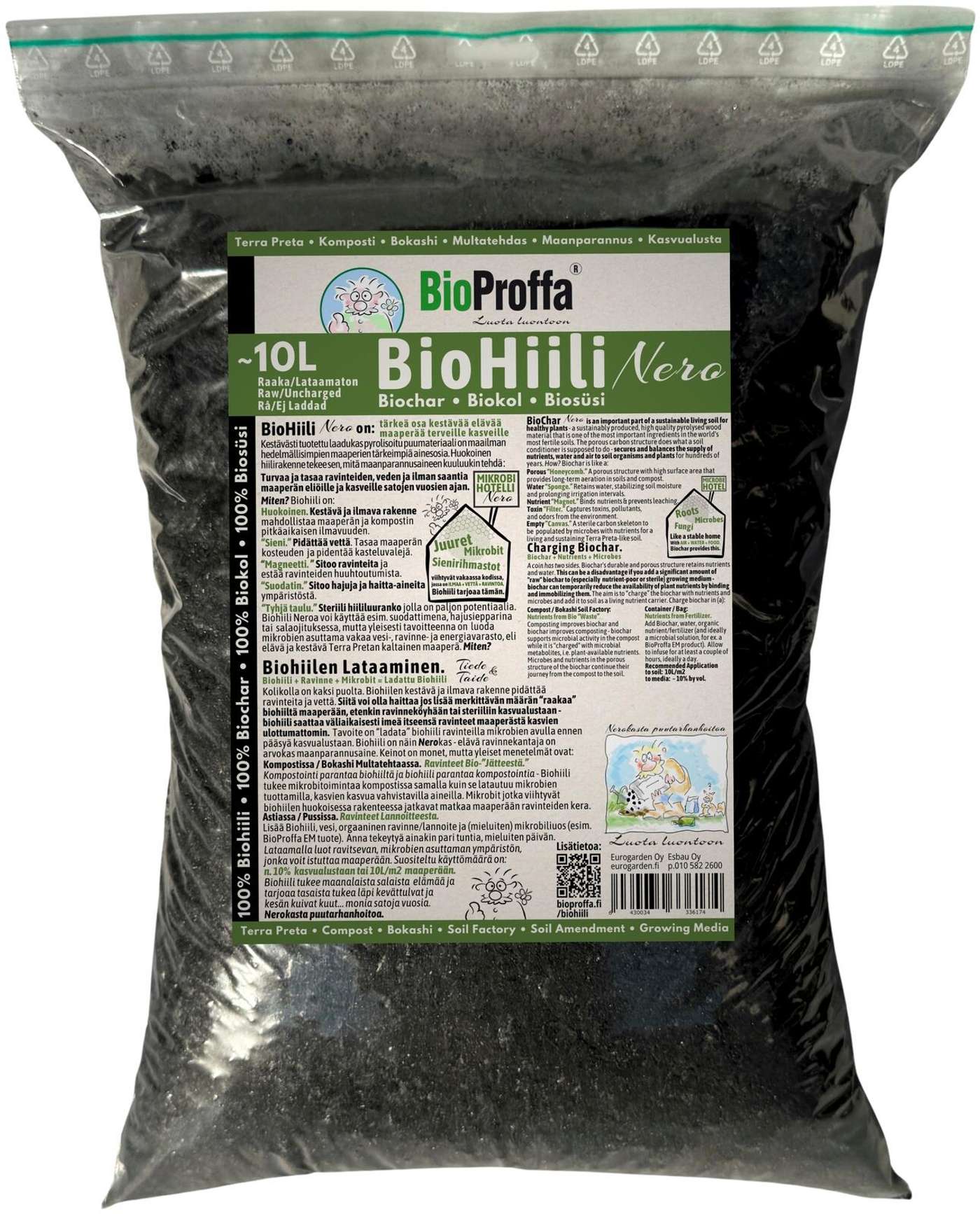 Биопрофа биоуголь Неро 10 л