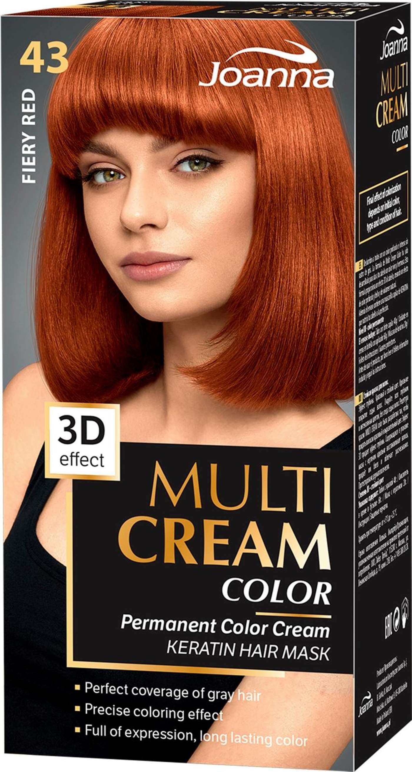 Краска для волос Joanna Multi Cream 43 Огненно-красный перманентный (цвет 43 Огненно-красный перманент)