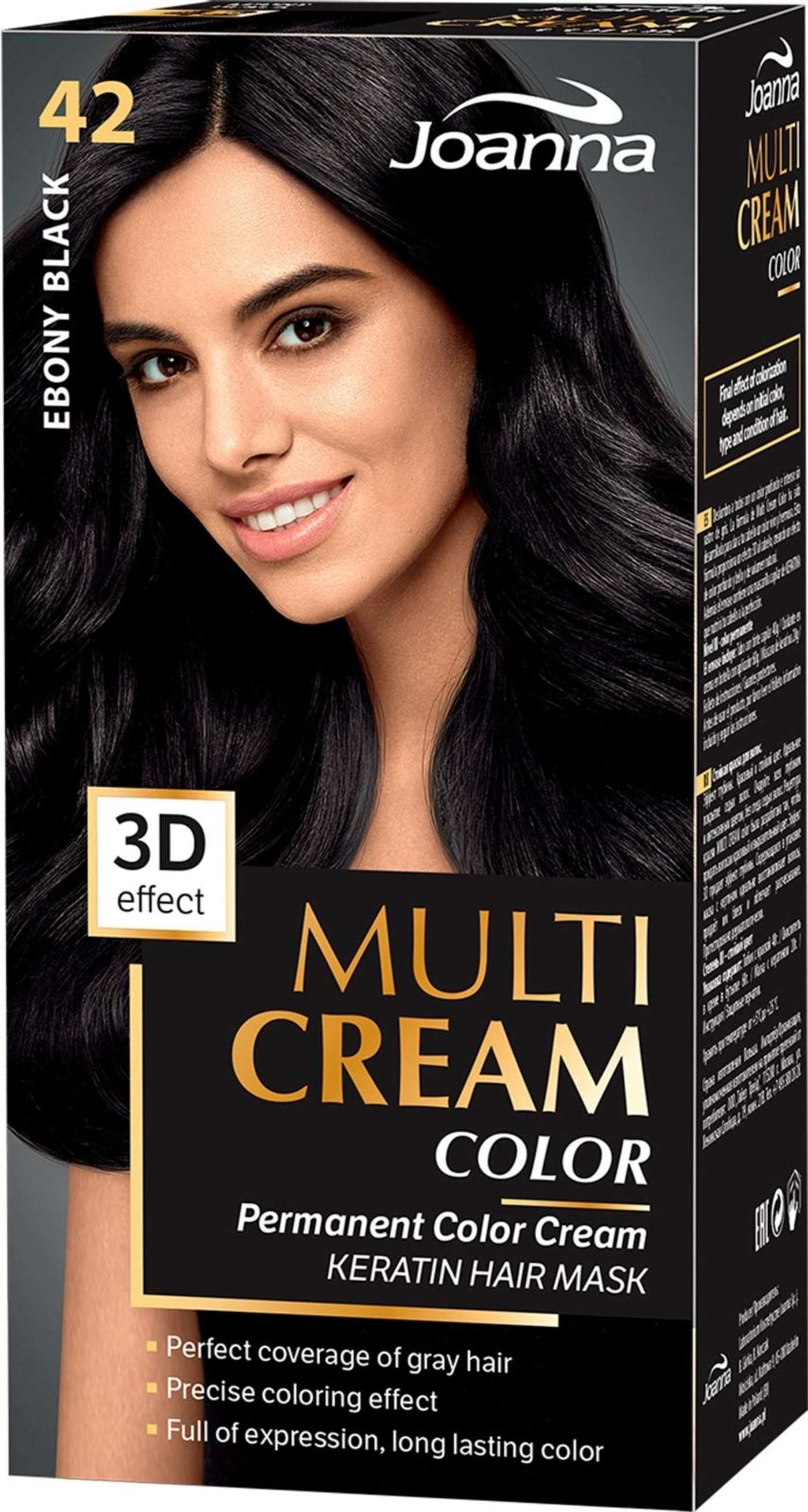 Краска для волос Joanna Multi Cream 42 Ebony черный перманентная (цвет 42 Ebony черный перманентный)