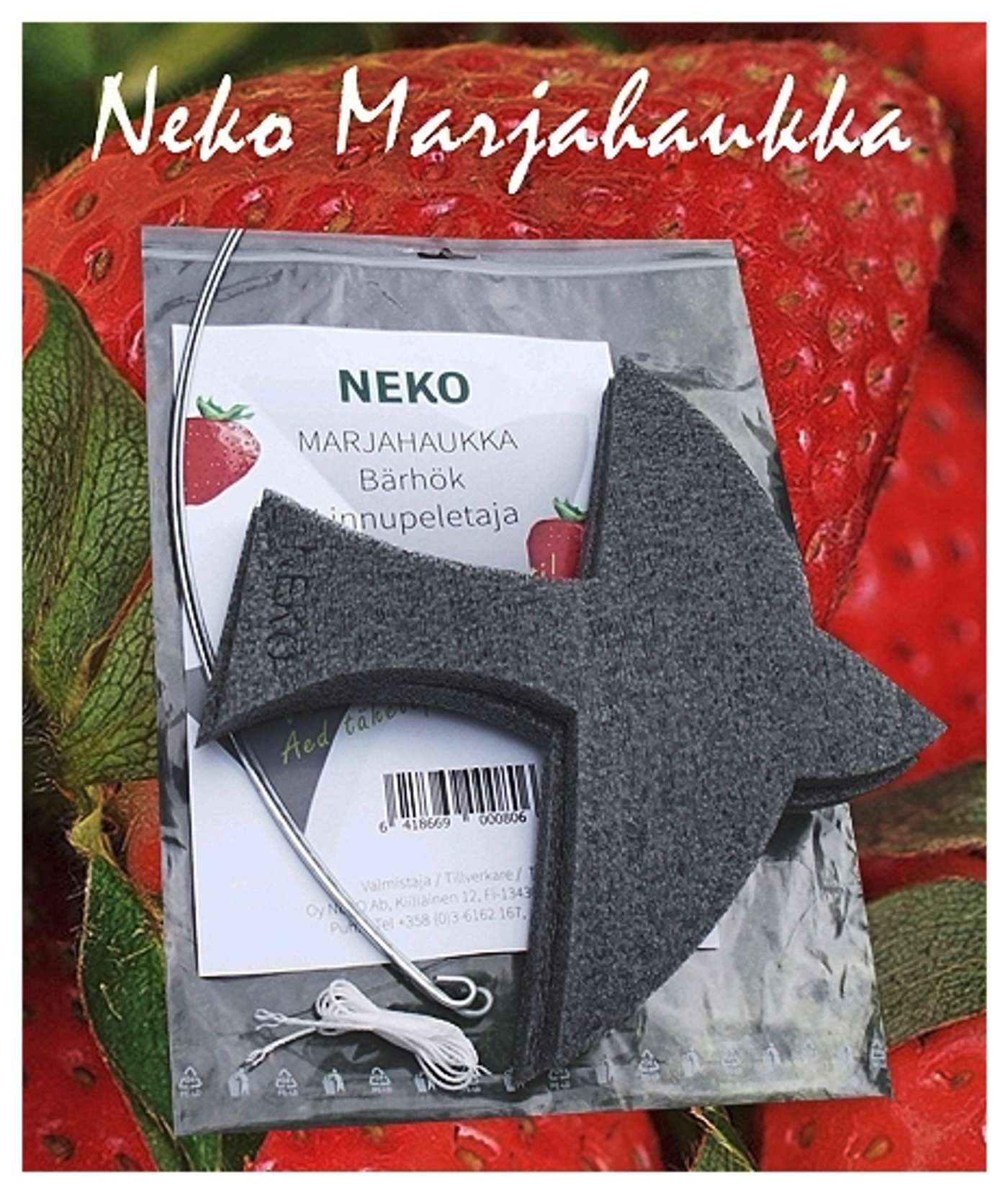 Средство от птиц Neko Berry Hawk 30 х 32 см 2 шт / коробка