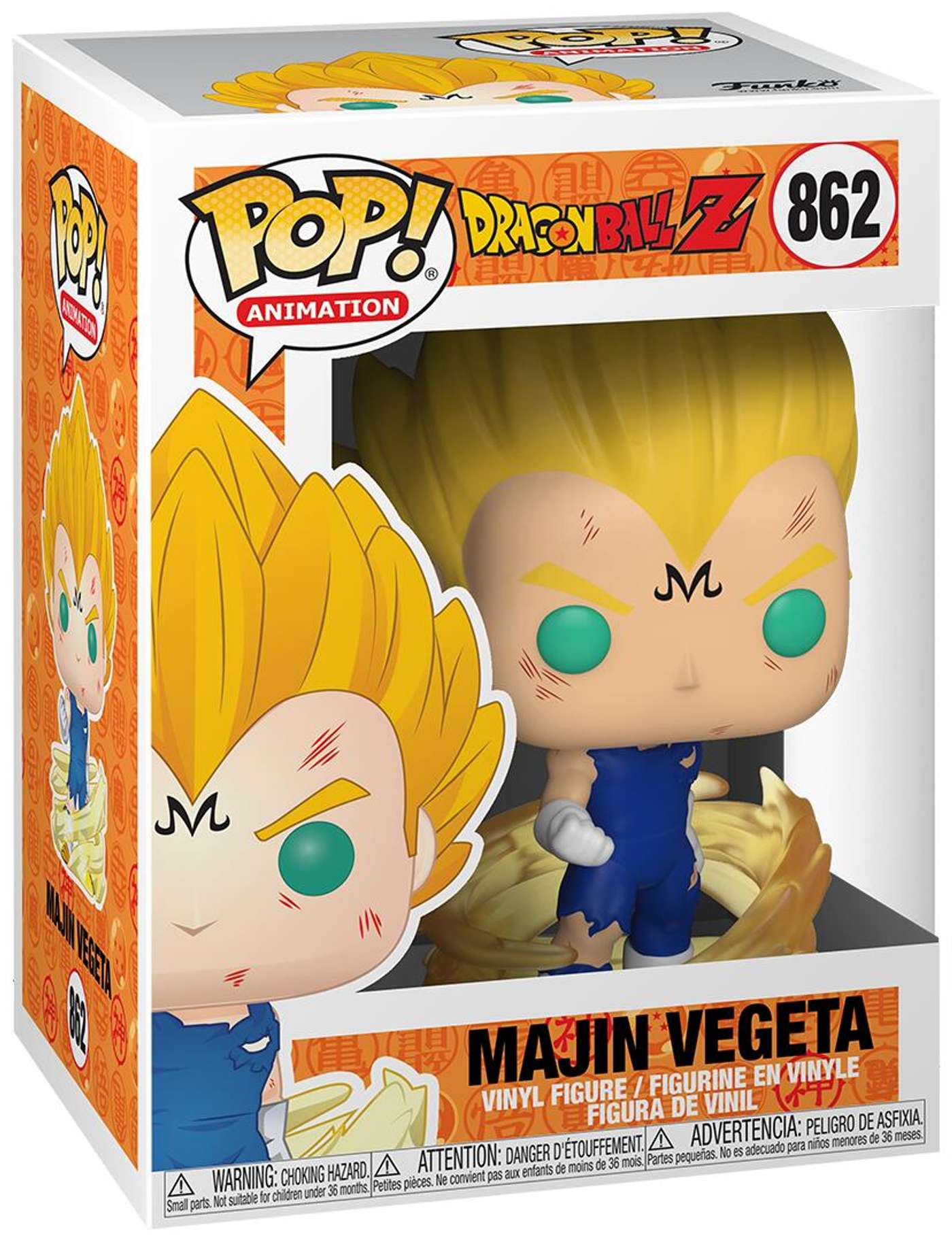 Funko POP Винил DBZ S8 Majin Vegeta 2