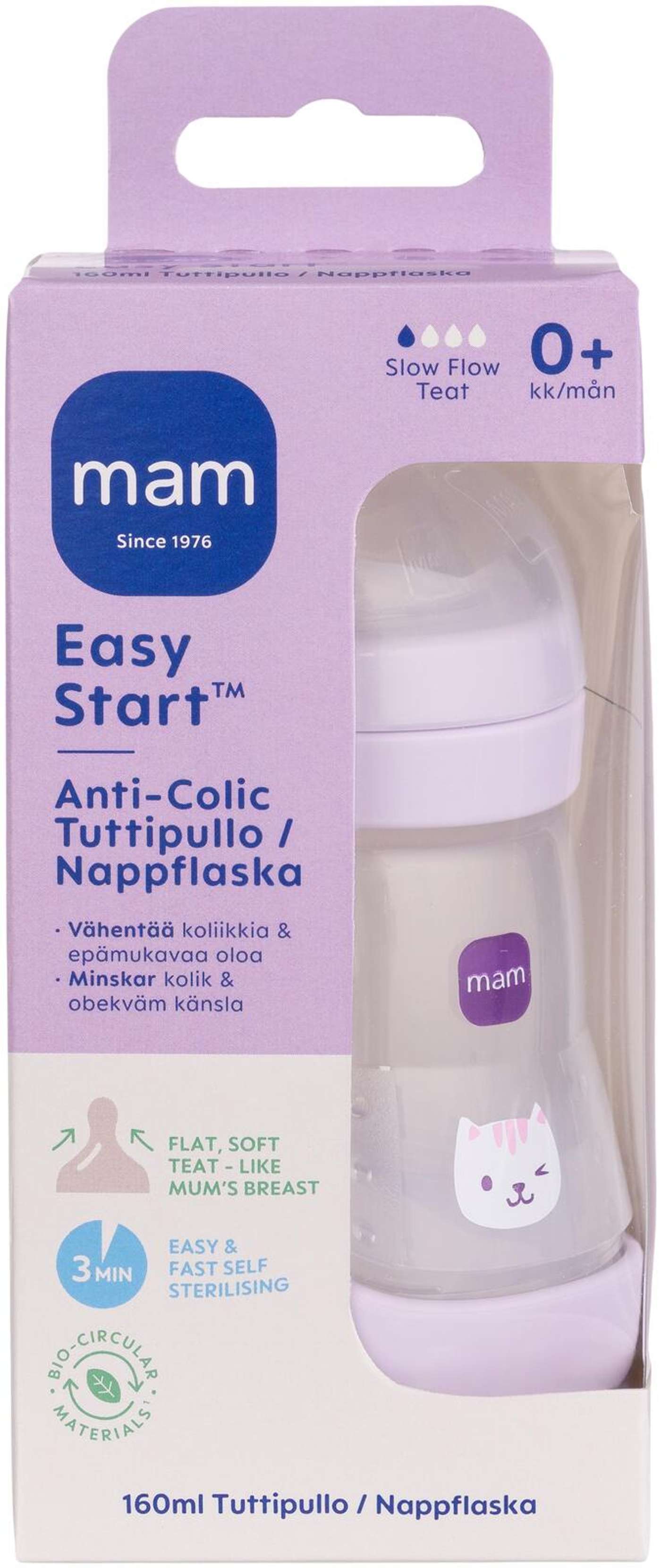 MAM Easy Start - Детская бутылочка Anti-Colic 160 мл