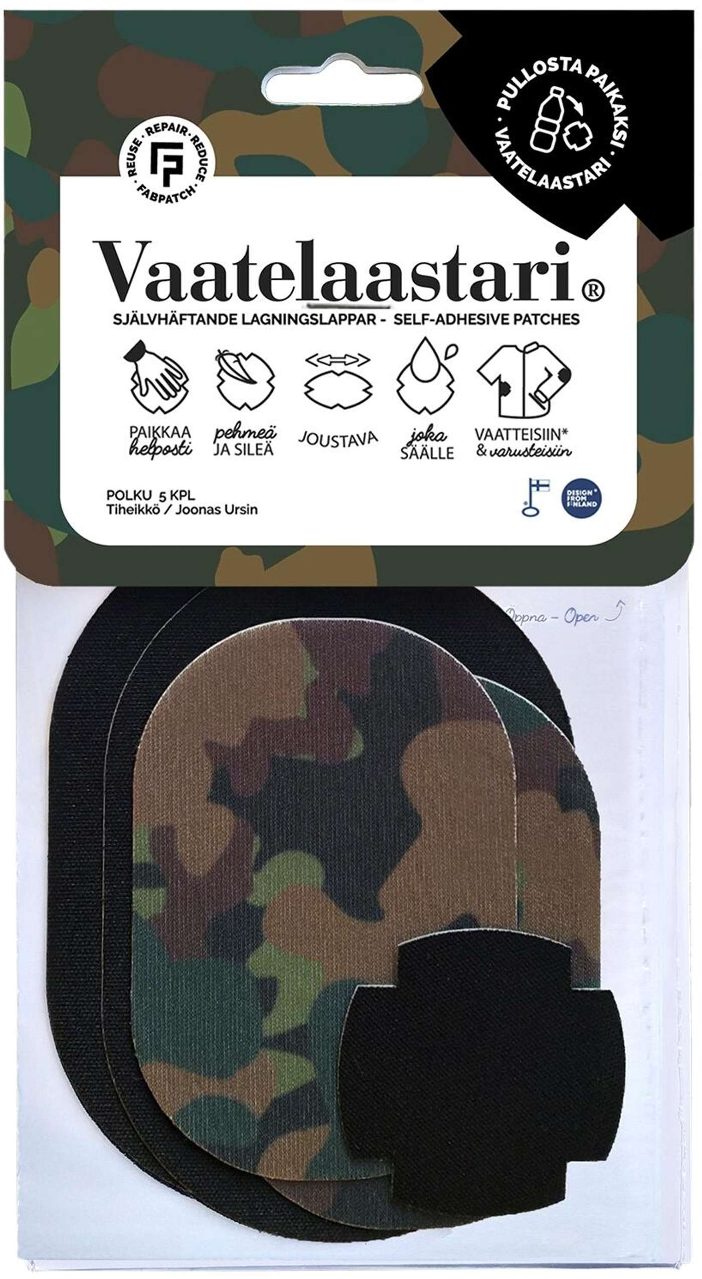 FabPatch Clothing Patch, Полку - легкий, притирающийся текстильный пластырь. (цвет черный / зеленый / коричневый)