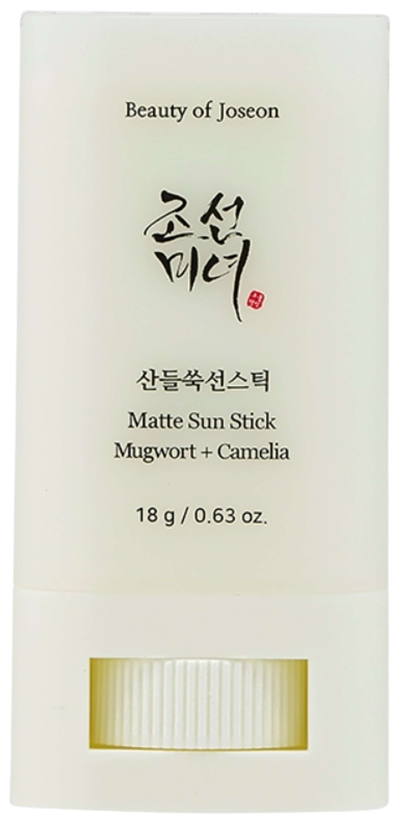 Beauty of Joseon Matte Sun Stick: Солнцезащитный стик Полынь + Камелия 18 г