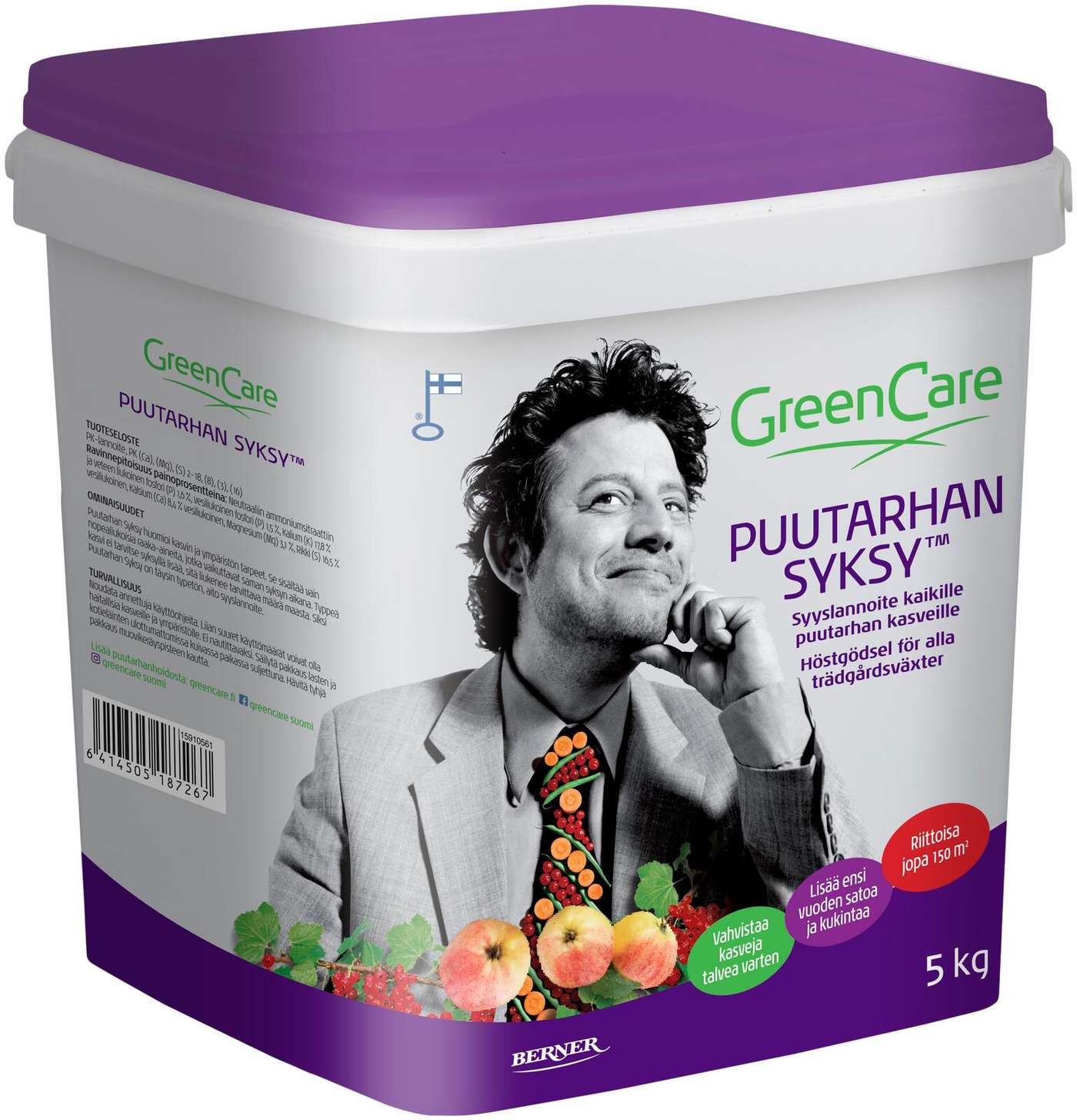 GreenCare Garden Осень 5 кг удобрение