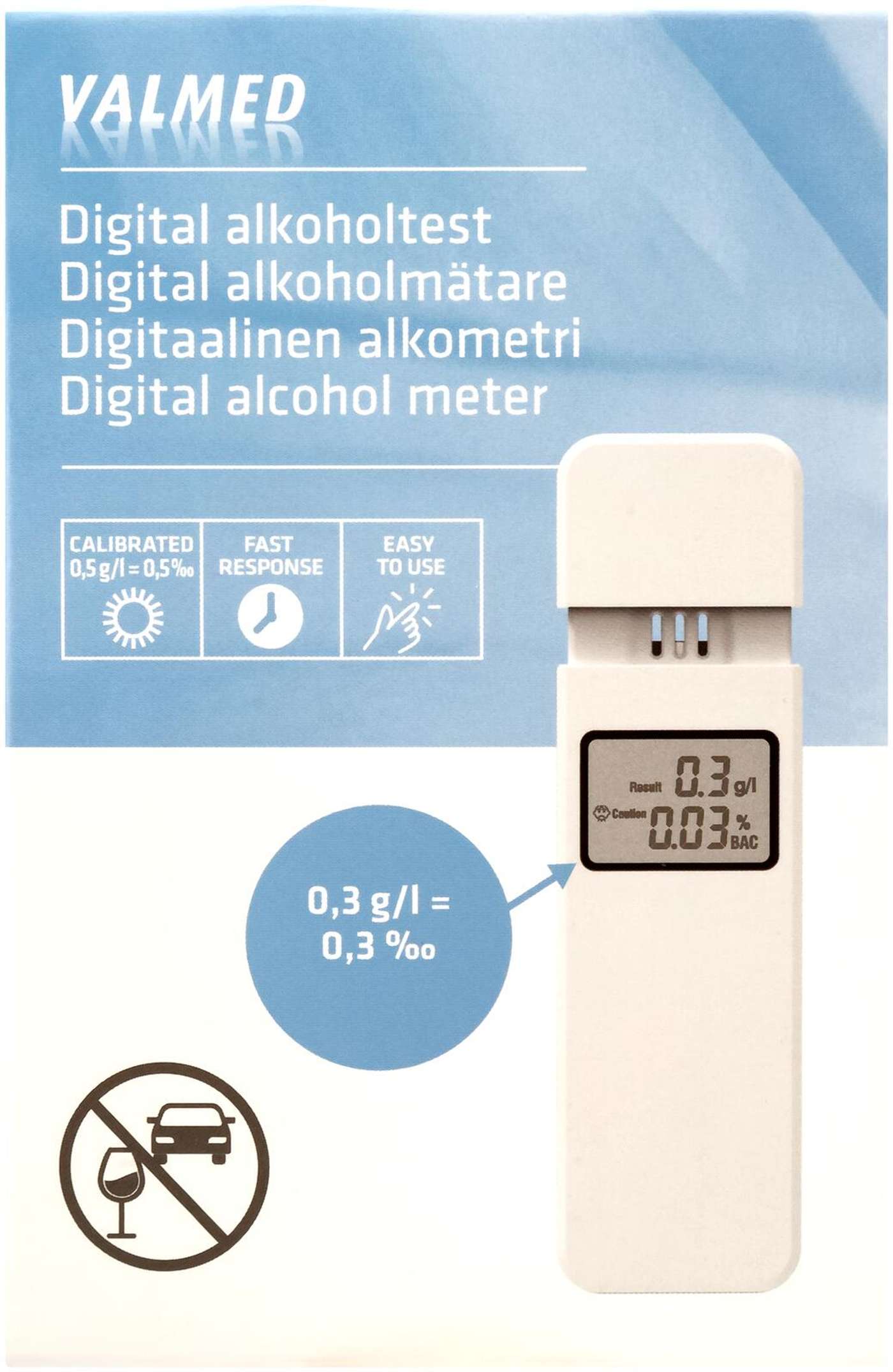 Алкотестер Valmed Digital 1 шт.