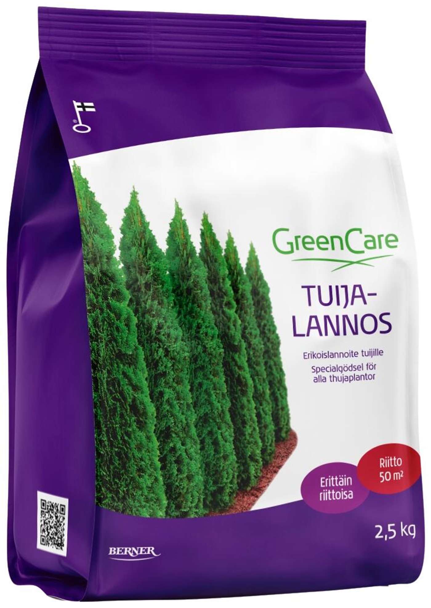 GreenCare туила доза 2, 5 кг