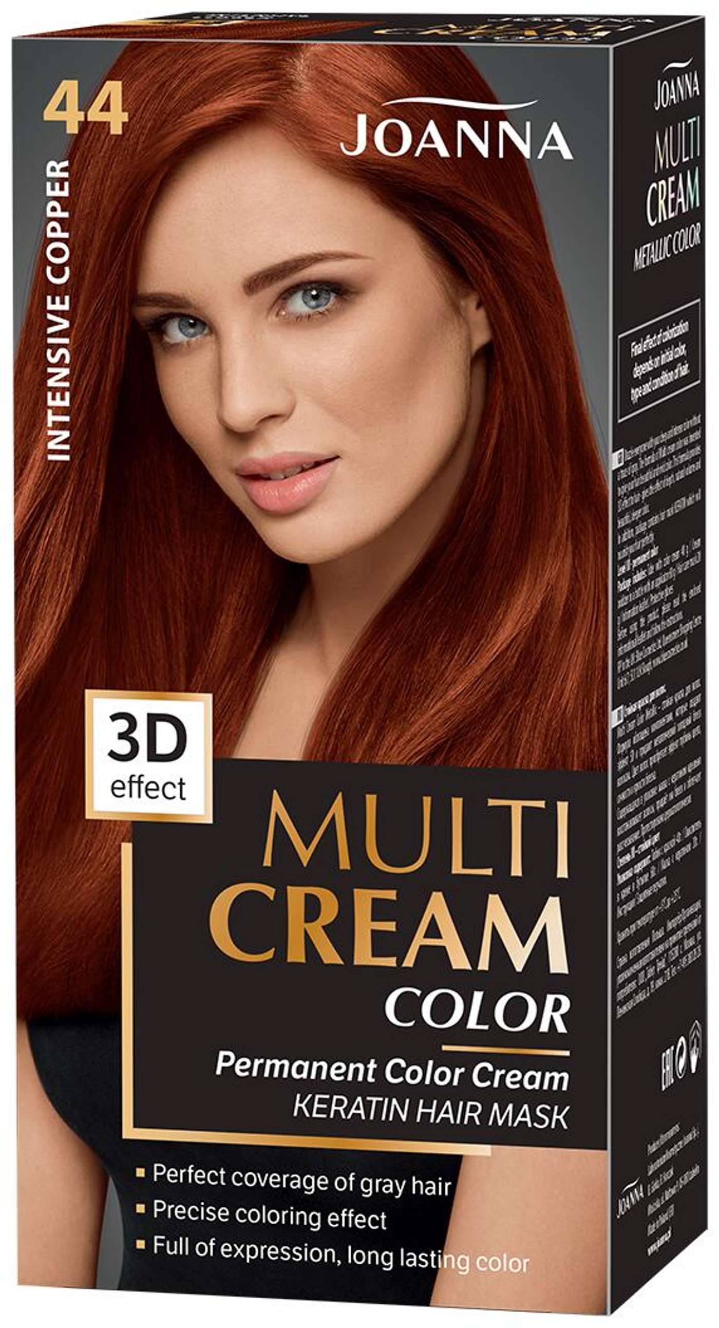 Joanna Multi Cream Интенсивный медный 44