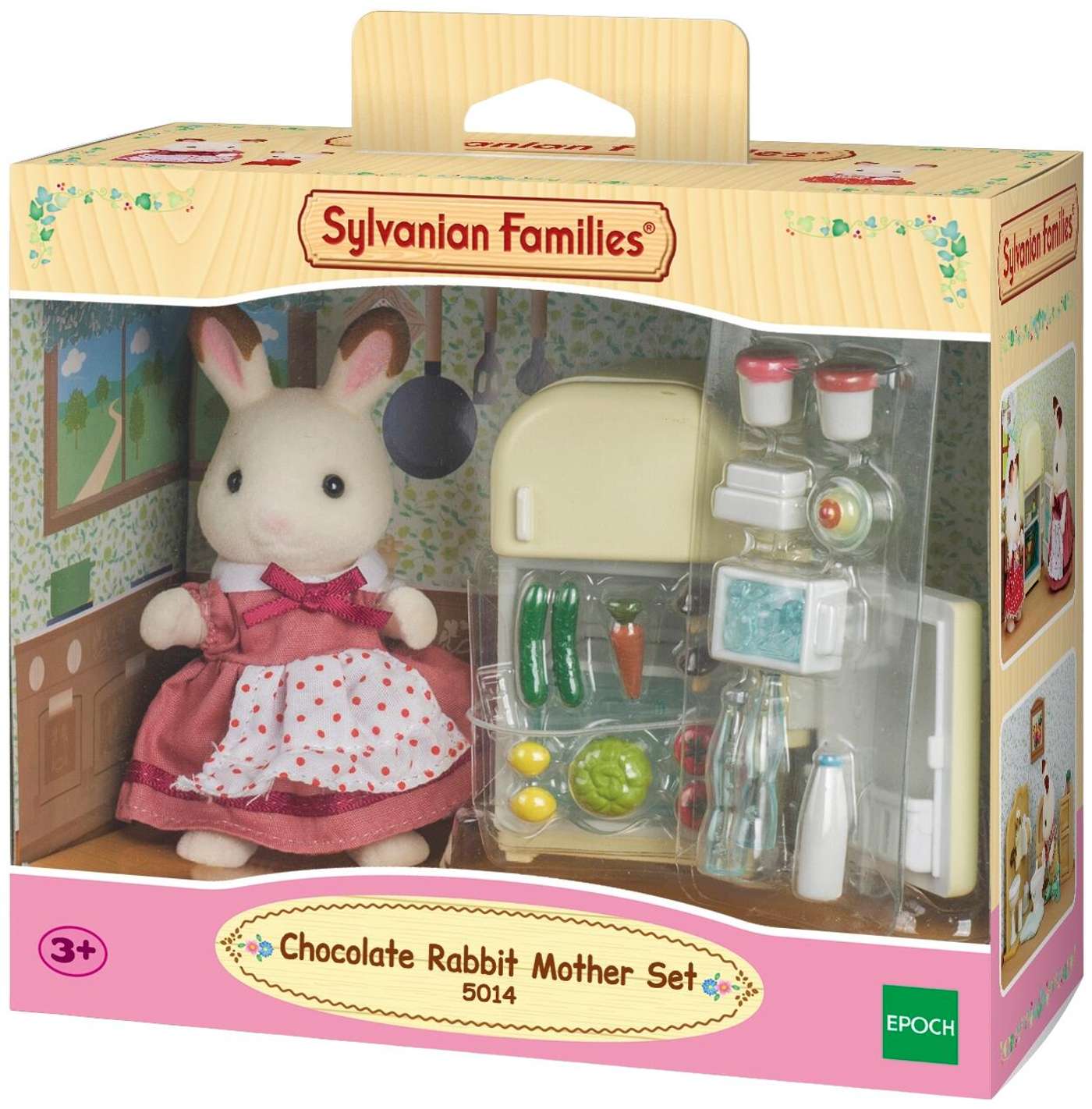 Набор для мамы "Шоколадные щенки" Sylvanian Families