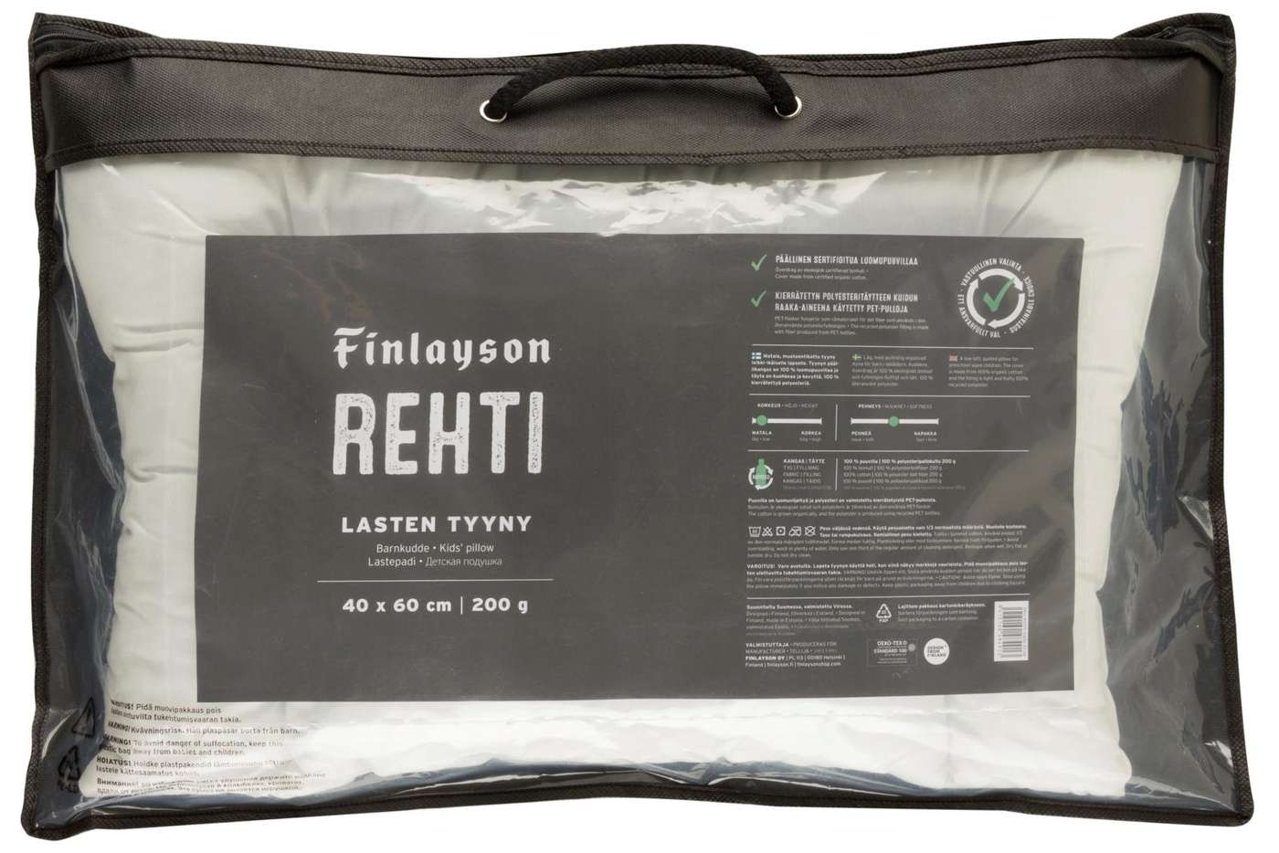 Finlayson Детская подушка низкая u-стеганая Rehti 40х60 (цвет Белый)