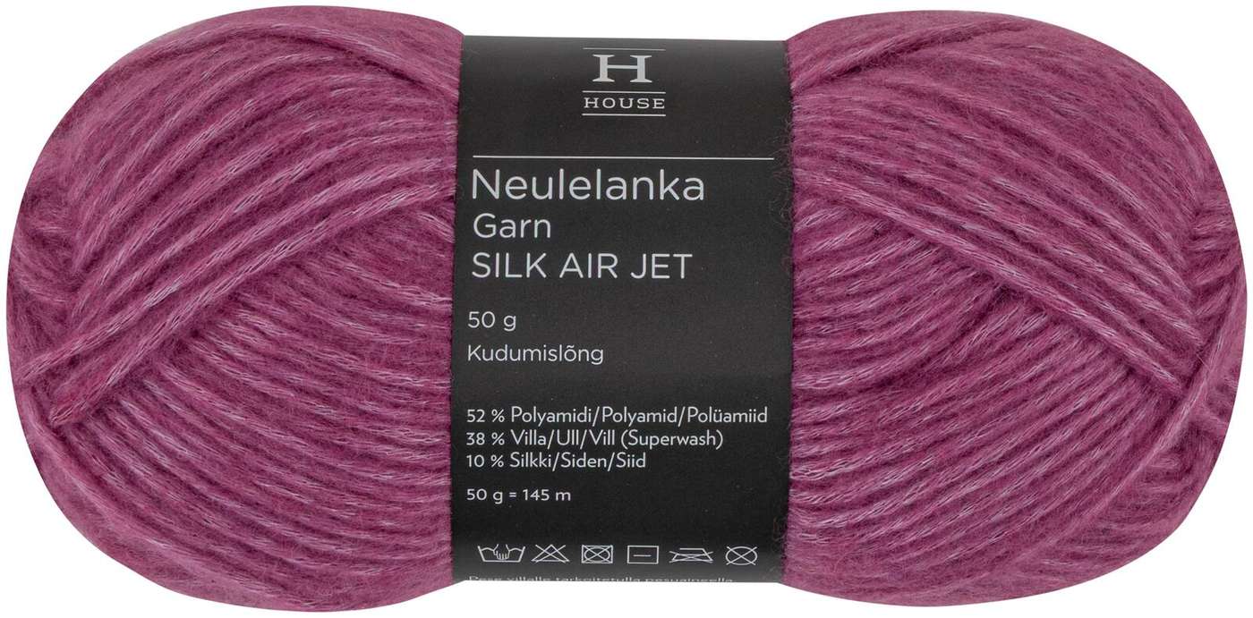 Домашняя пряжа Silk Air Jet 50 г Сиреневый мальва 12121 (цвет мальва сирень)