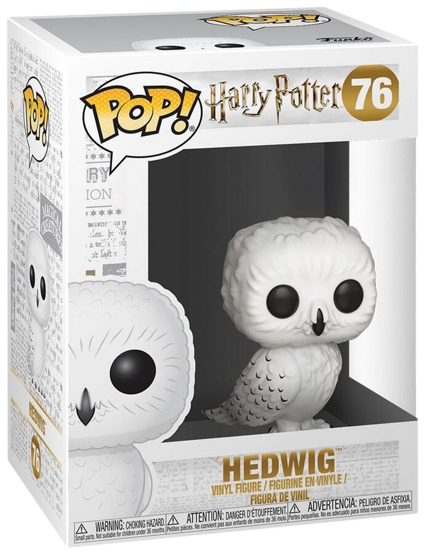 Винил Funko POP HP S5 Hedwig