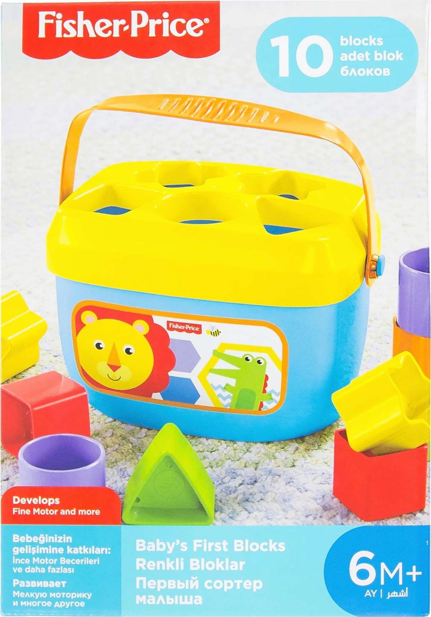 Игрушка-активация Fisher Price Babies First Blocks 6 месяцев +