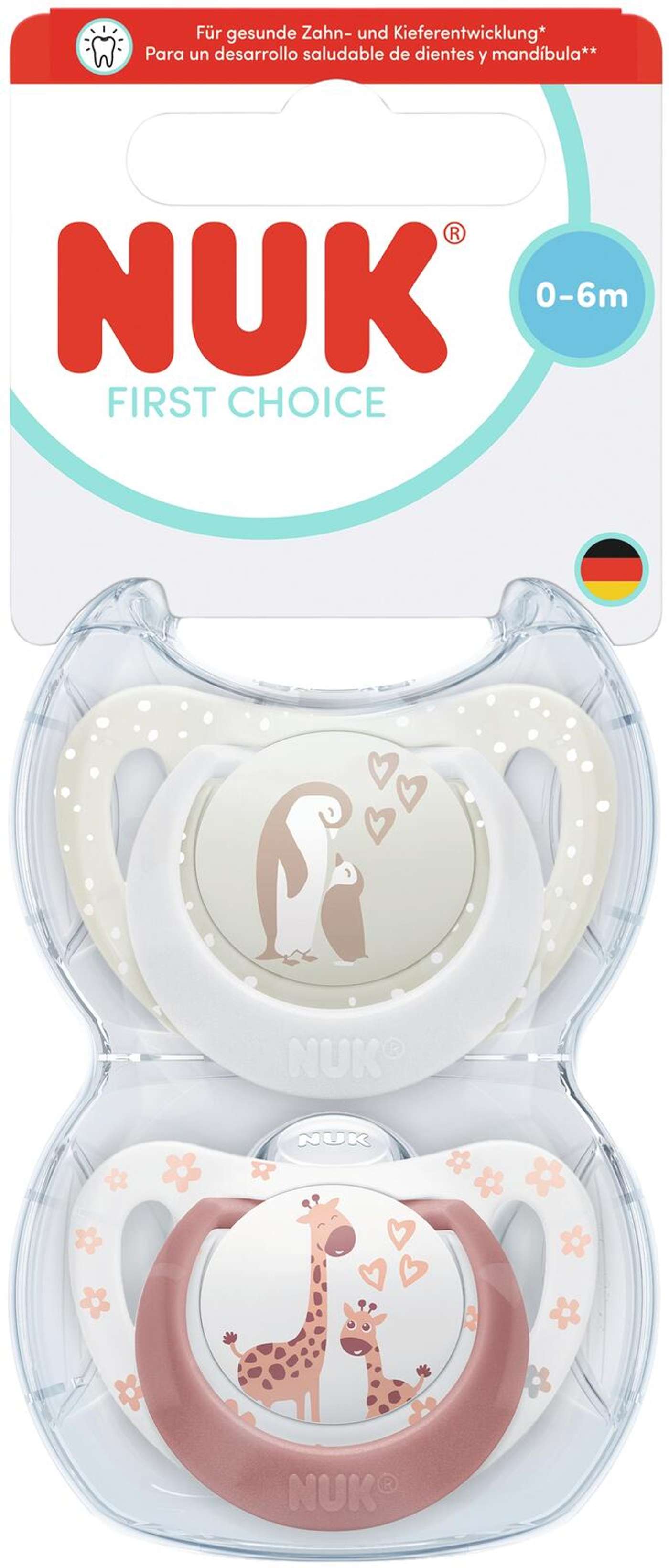 Одеяло NUK First Choice, размер 1 Air CL1 2 / шт.