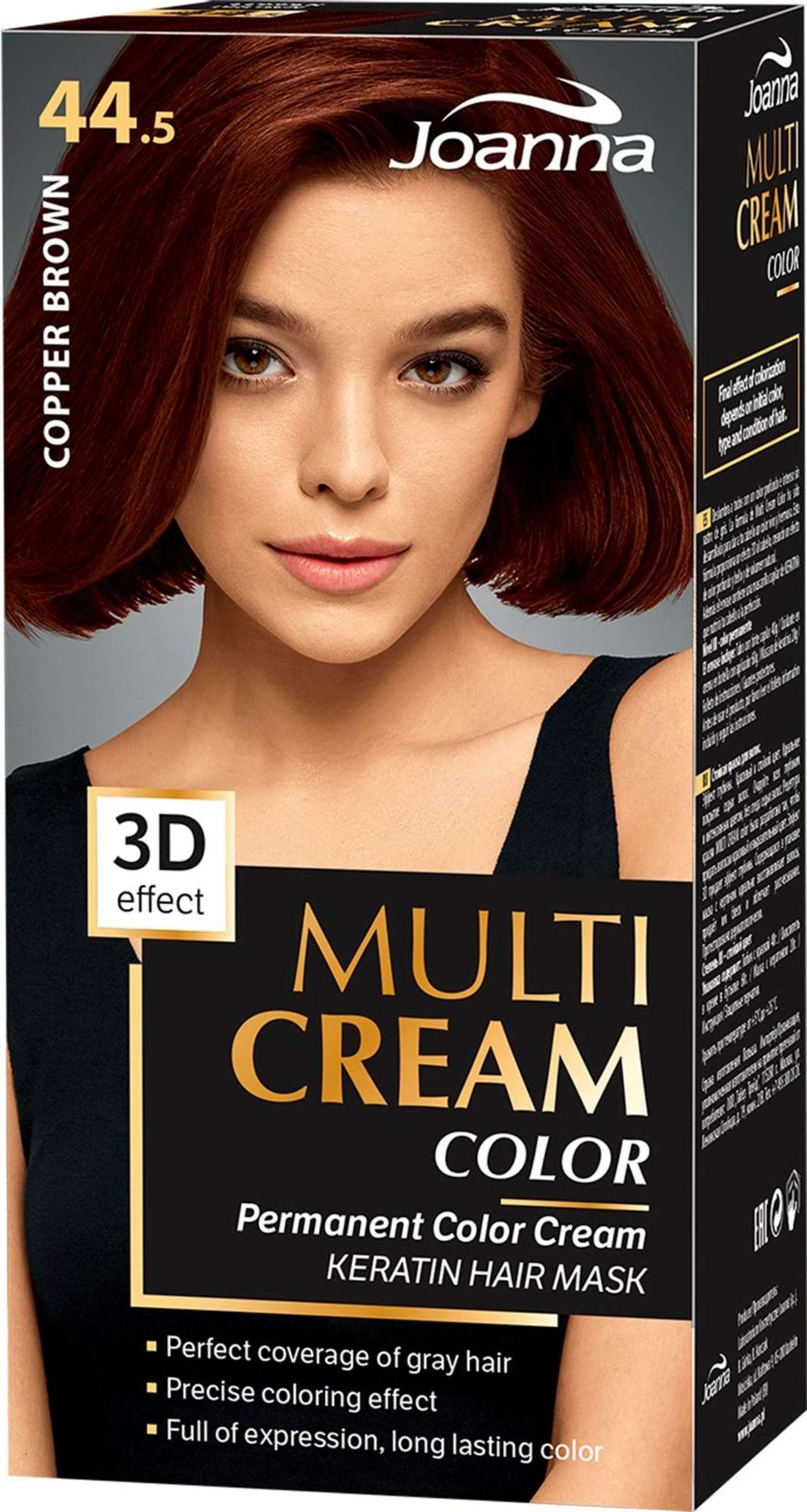 Краска для волос Joanna Multi Cream 44. 5 Медно-коричневый перманент (цвет 44.5 Медно-коричневый перманент)