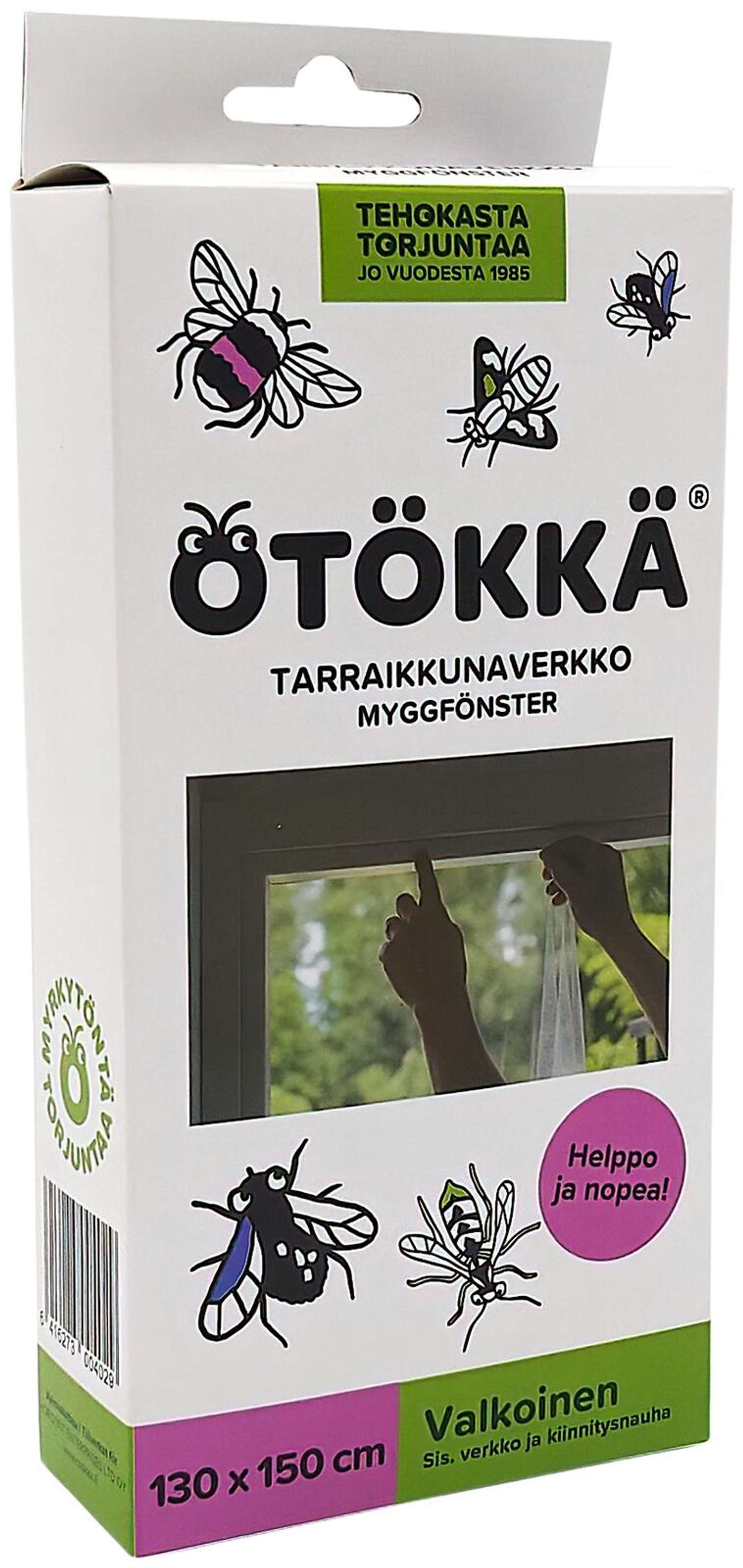 Наклейка на окно, оконная занавеска (цвет БЕЛЫЙ)