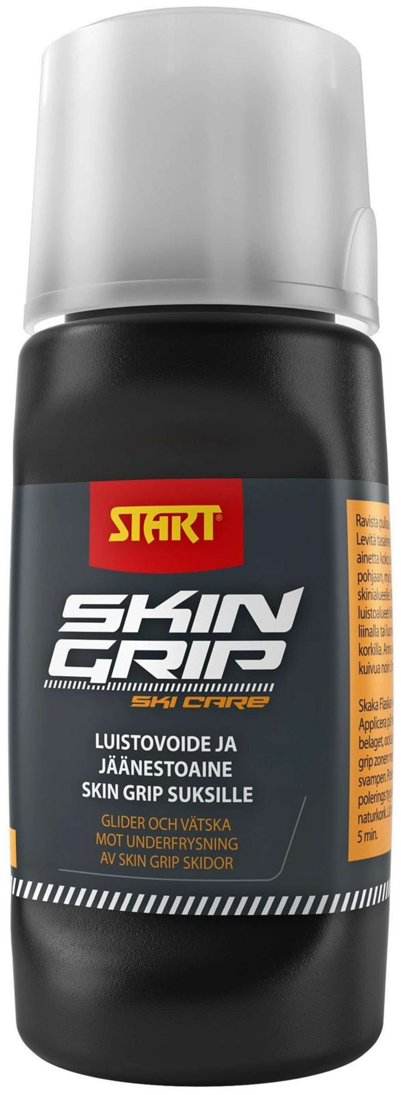Стартовая планерная накладка Skingrip и противообледенительная добавка. (цвет Черный)