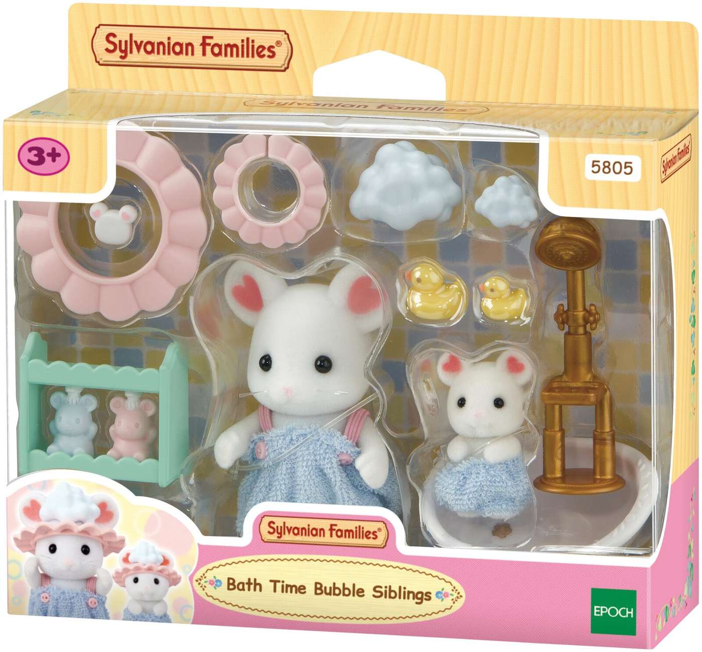 Сестры Sylvanian Families в ванне