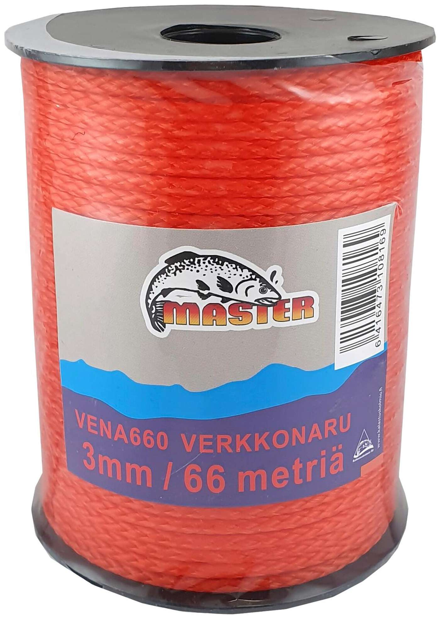 Леска Мастер плавающая 66м (цвет АПЕЛЬСИН)
