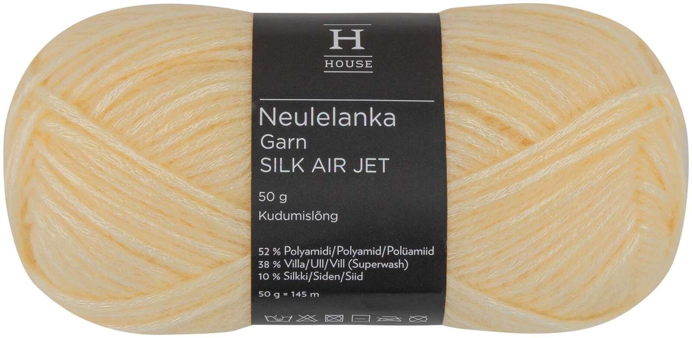 Домашняя пряжа Silk Air Jet 50 г Светло-желтый 12114 (цвет светло-желтый)