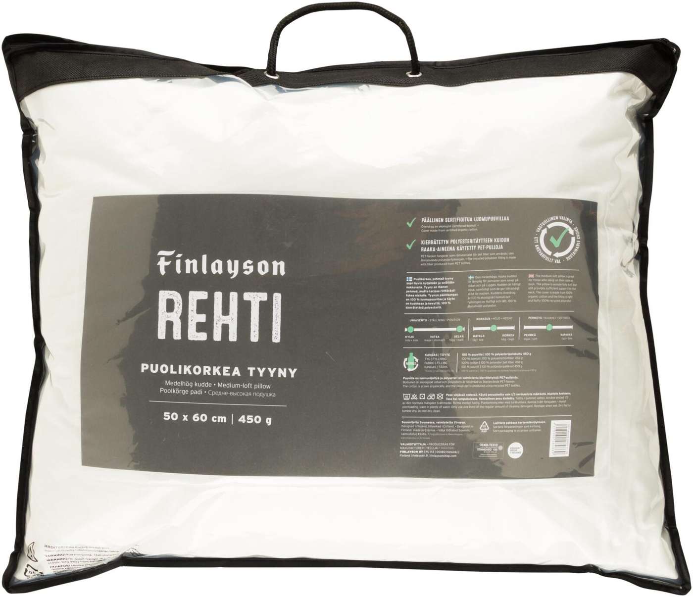 Подушка Finlayson полувысокая нормальная Rehti 50x60 (цвет Белый)