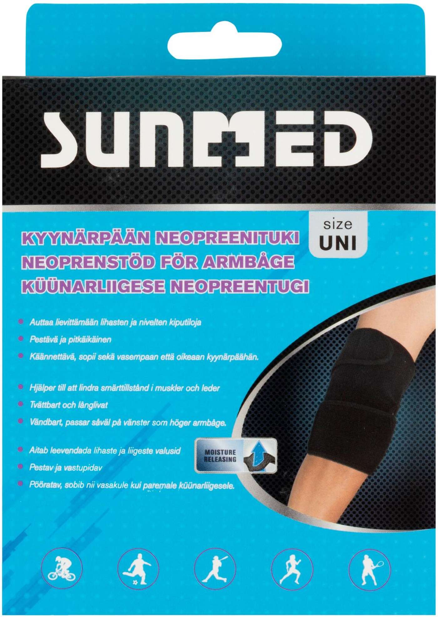 Подлокотник Sunmed, один размер (цвет Черный)