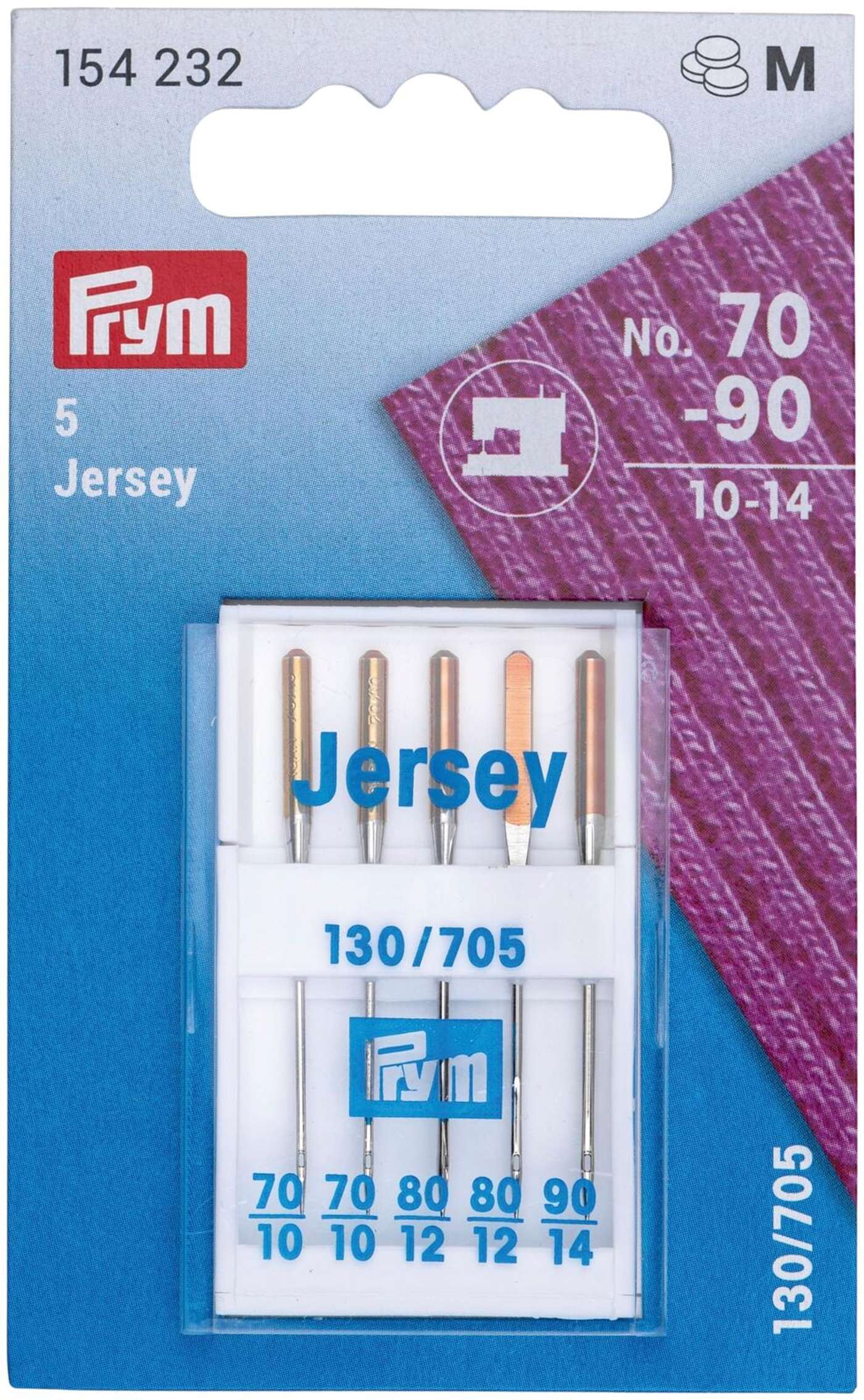 Иглы для швейных машин Prym с шариковым наконечником, набор 70-90, 5 шт. / упак.